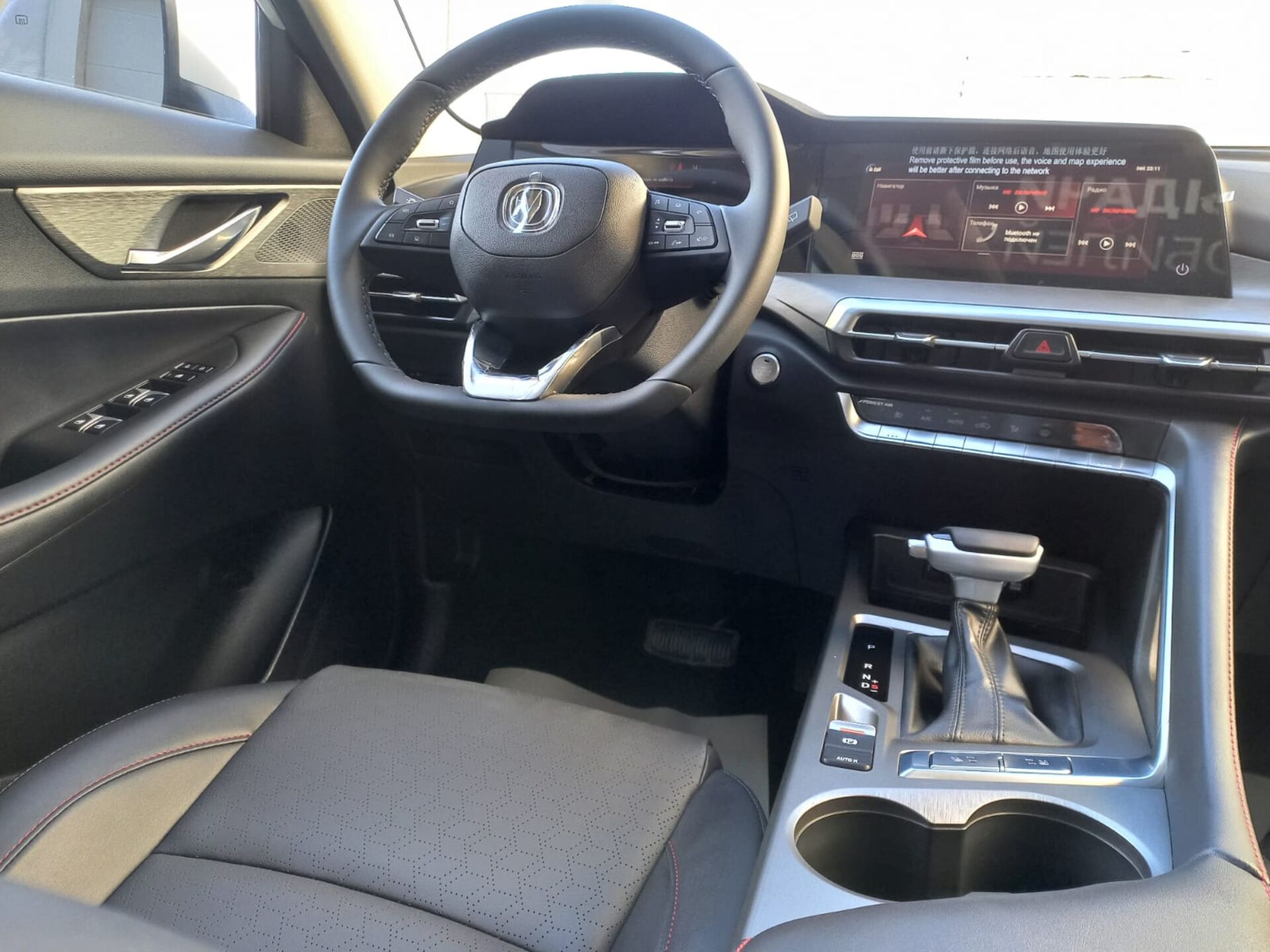 Легковой автотранспорт - CHANGAN CS35PLUS 1.4 AMT (150 л.с.)