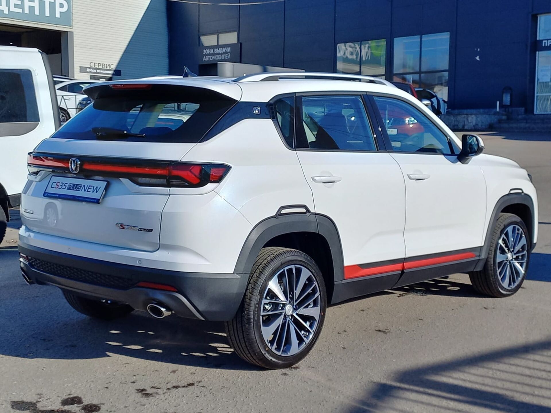 Легковой автотранспорт - CHANGAN CS35PLUS 1.4 AMT (150 л.с.)