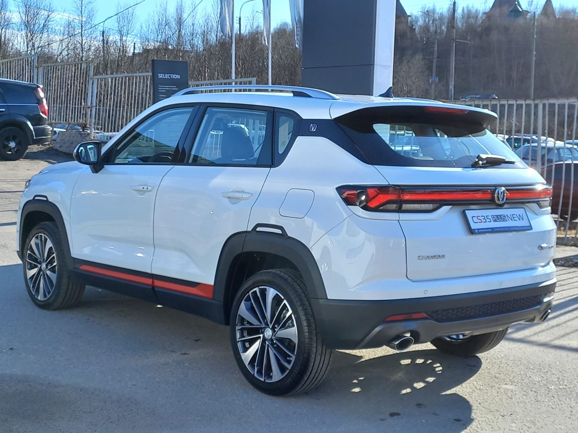 Легковой автотранспорт - CHANGAN CS35PLUS 1.4 AMT (150 л.с.)