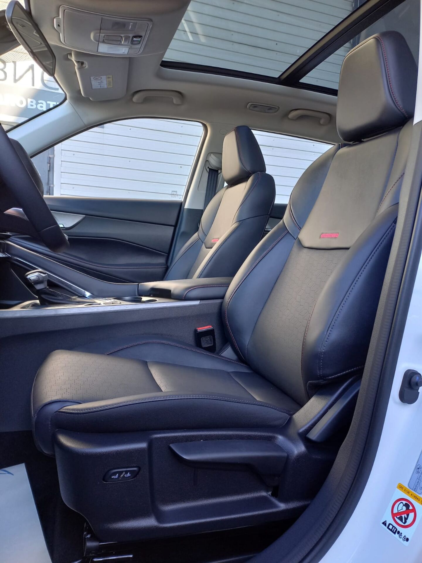 Легковой автотранспорт - CHANGAN CS35PLUS 1.4 AMT (150 л.с.)