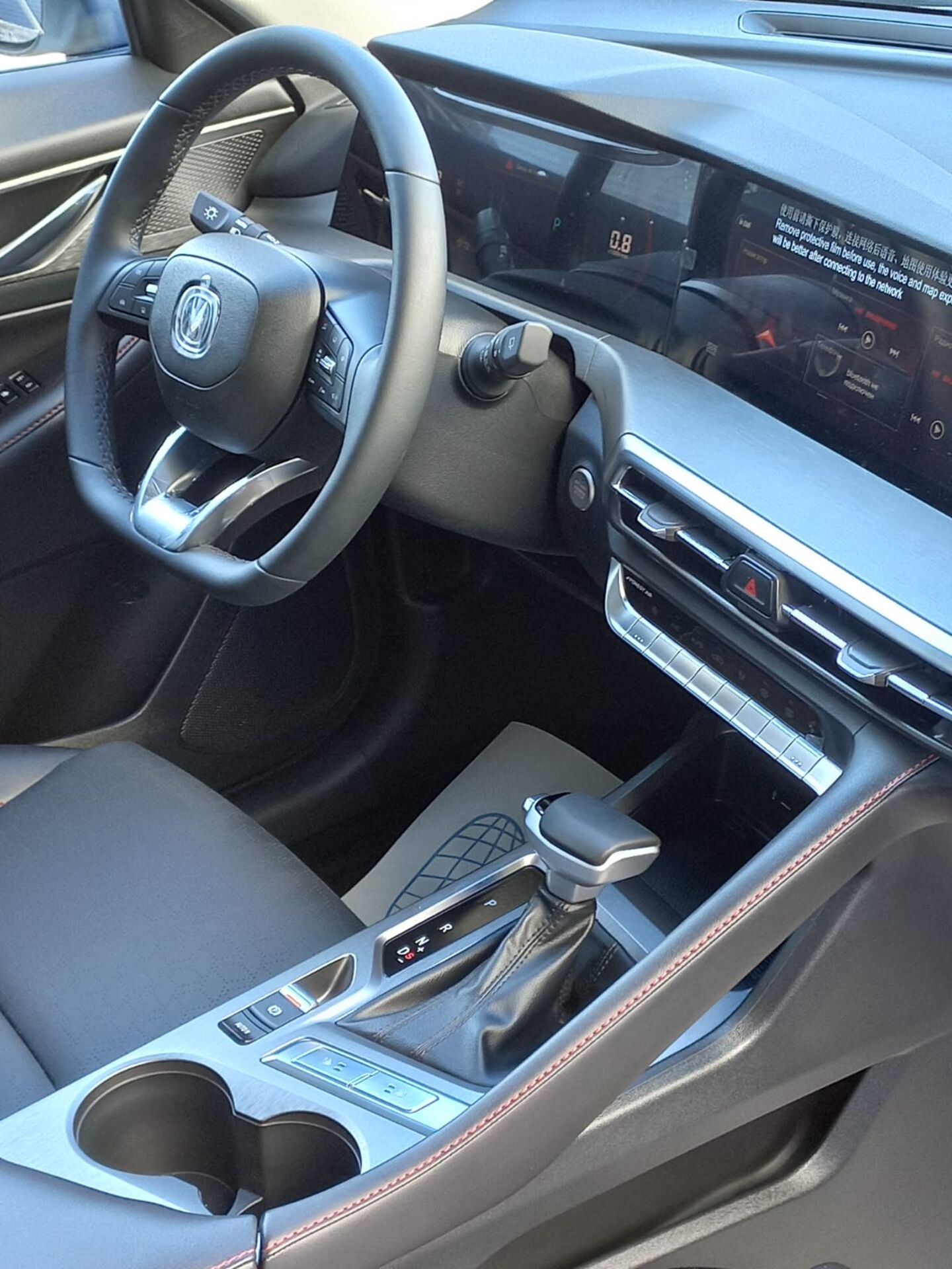Легковой автотранспорт - CHANGAN CS35PLUS 1.4 AMT (150 л.с.)