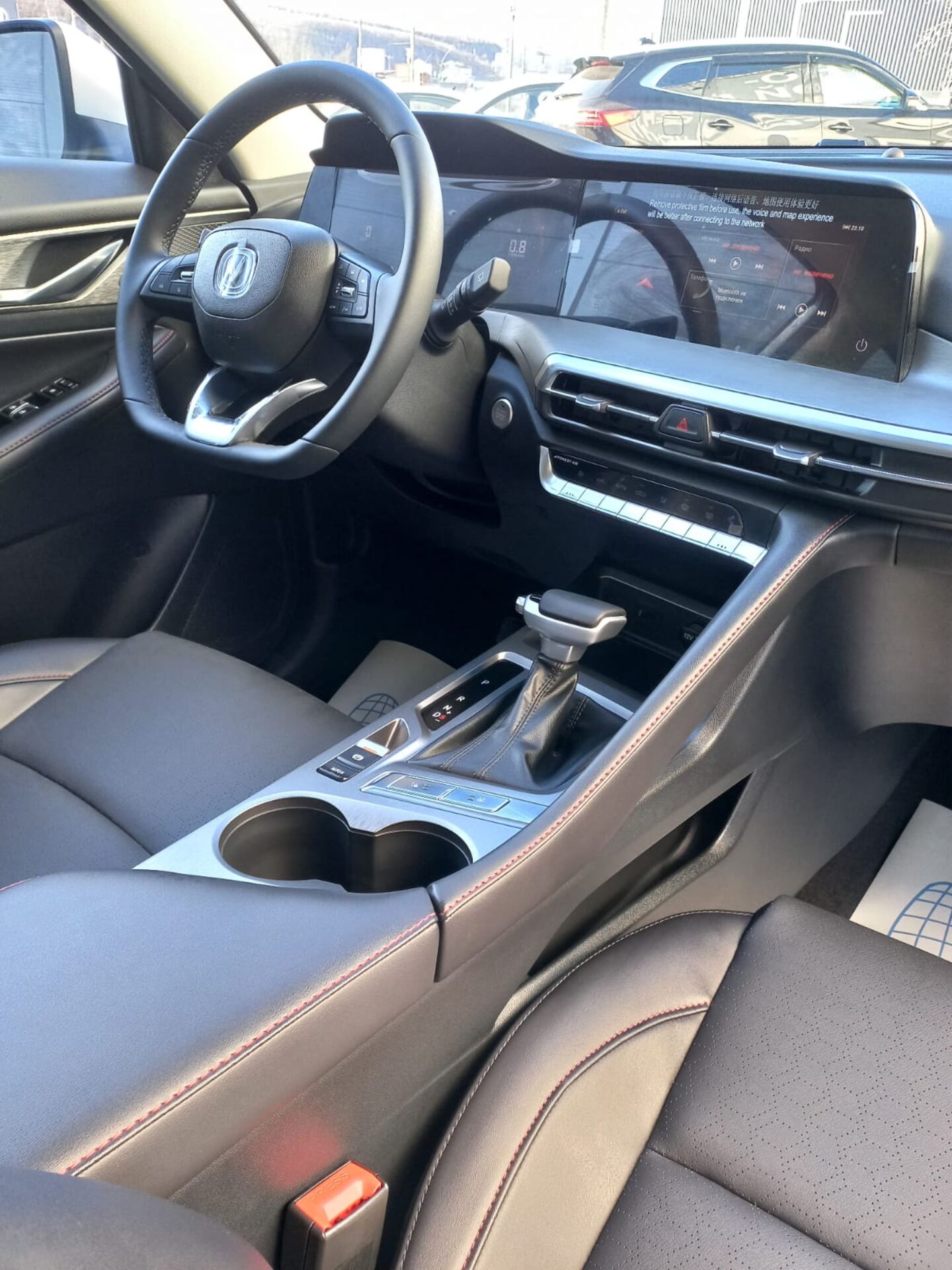 Легковой автотранспорт - CHANGAN CS35PLUS 1.4 AMT (150 л.с.)