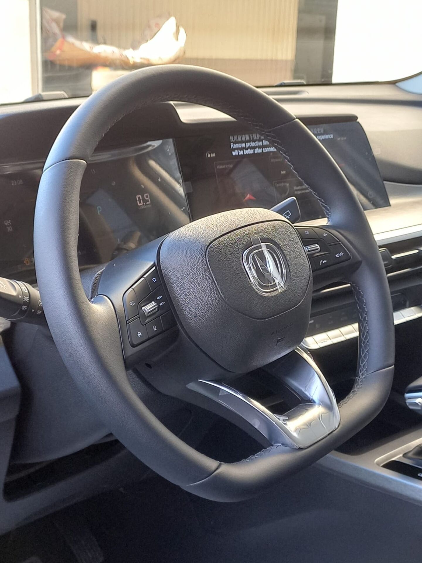 Легковой автотранспорт - CHANGAN CS35PLUS 1.4 AMT (150 л.с.)