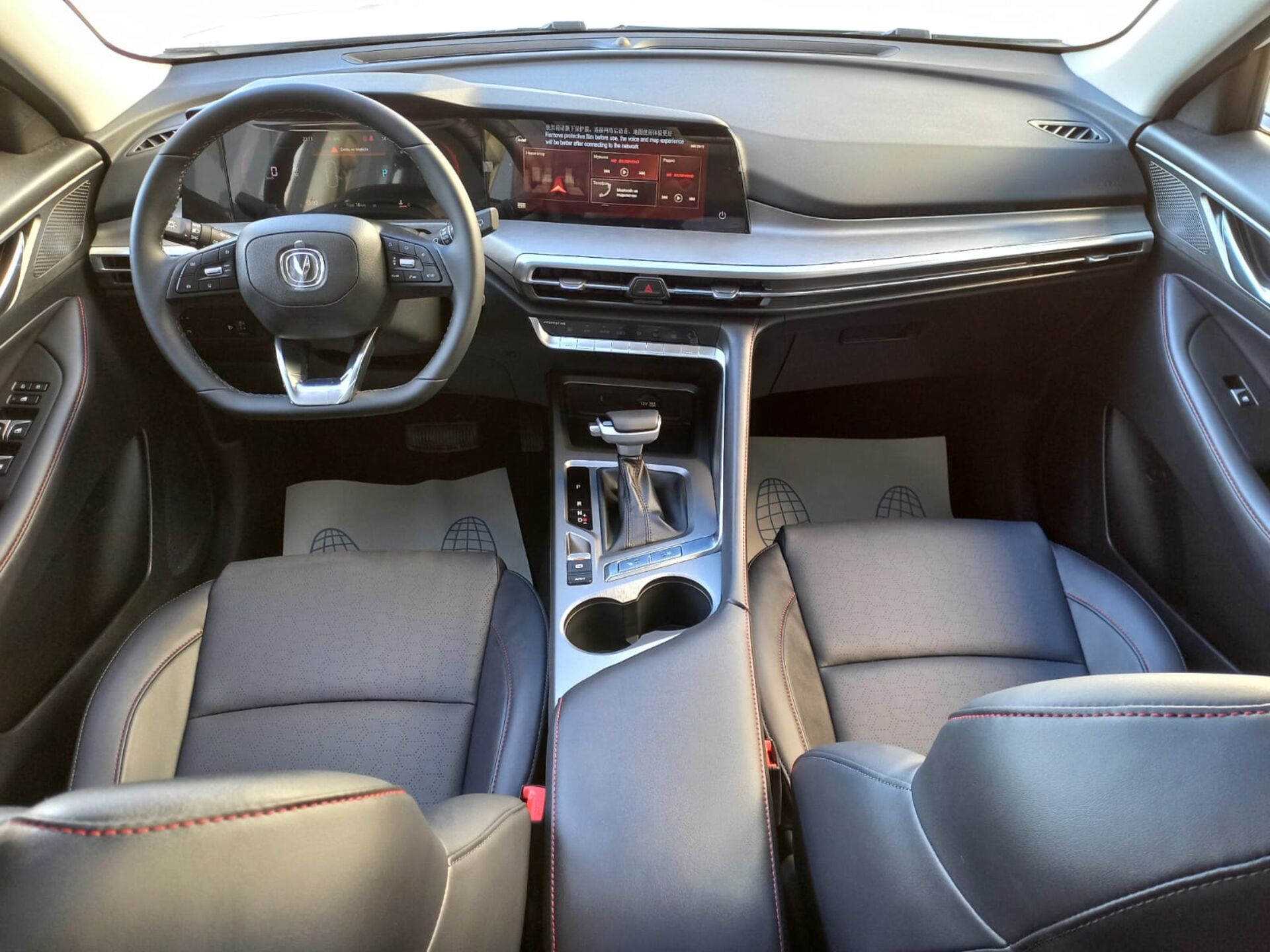 Легковой автотранспорт - CHANGAN CS35PLUS 1.4 AMT (150 л.с.)