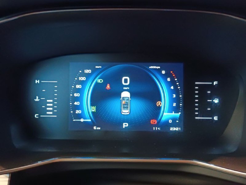 Легковой автотранспорт - GEELY Atlas Pro 