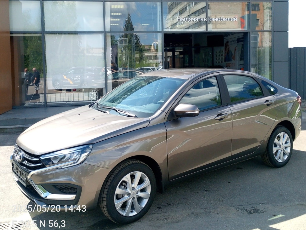 Легковой автотранспорт - LADA Vesta 1.8 CVT (122 л.с.)