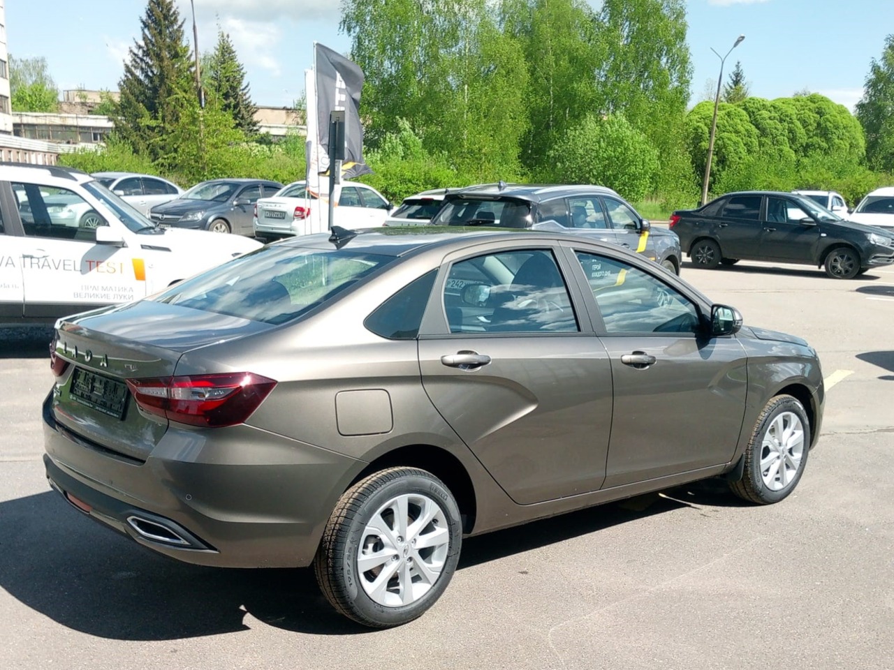 Легковой автотранспорт - LADA Vesta 1.8 CVT (122 л.с.)