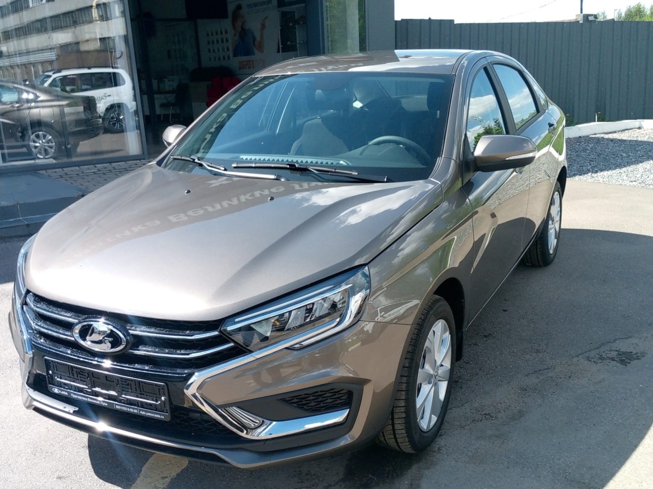 Легковой автотранспорт - LADA Vesta 1.8 CVT (122 л.с.)