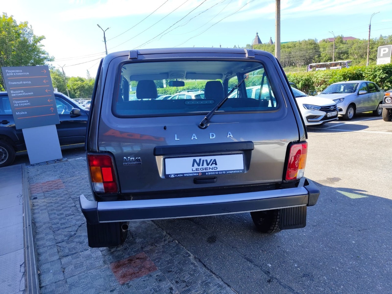 Легковой автотранспорт - LADA Niva Legend 1.7 MT (83 л.с.) 4WD