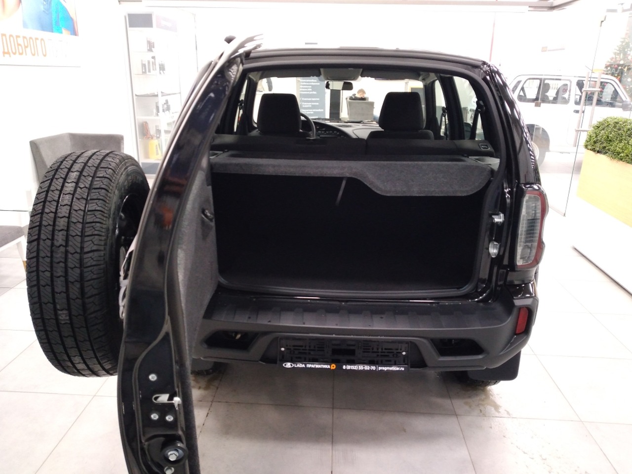 Легковой автотранспорт - Niva 1.7 MT (80 л.с.) 4WD