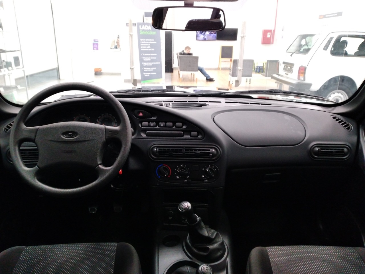 Легковой автотранспорт - Niva 1.7 MT (80 л.с.) 4WD