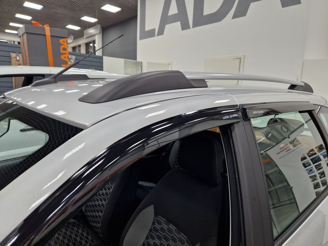 Легковой автотранспорт - LADA Granta Cross 1.6 MT (106 л.с.)