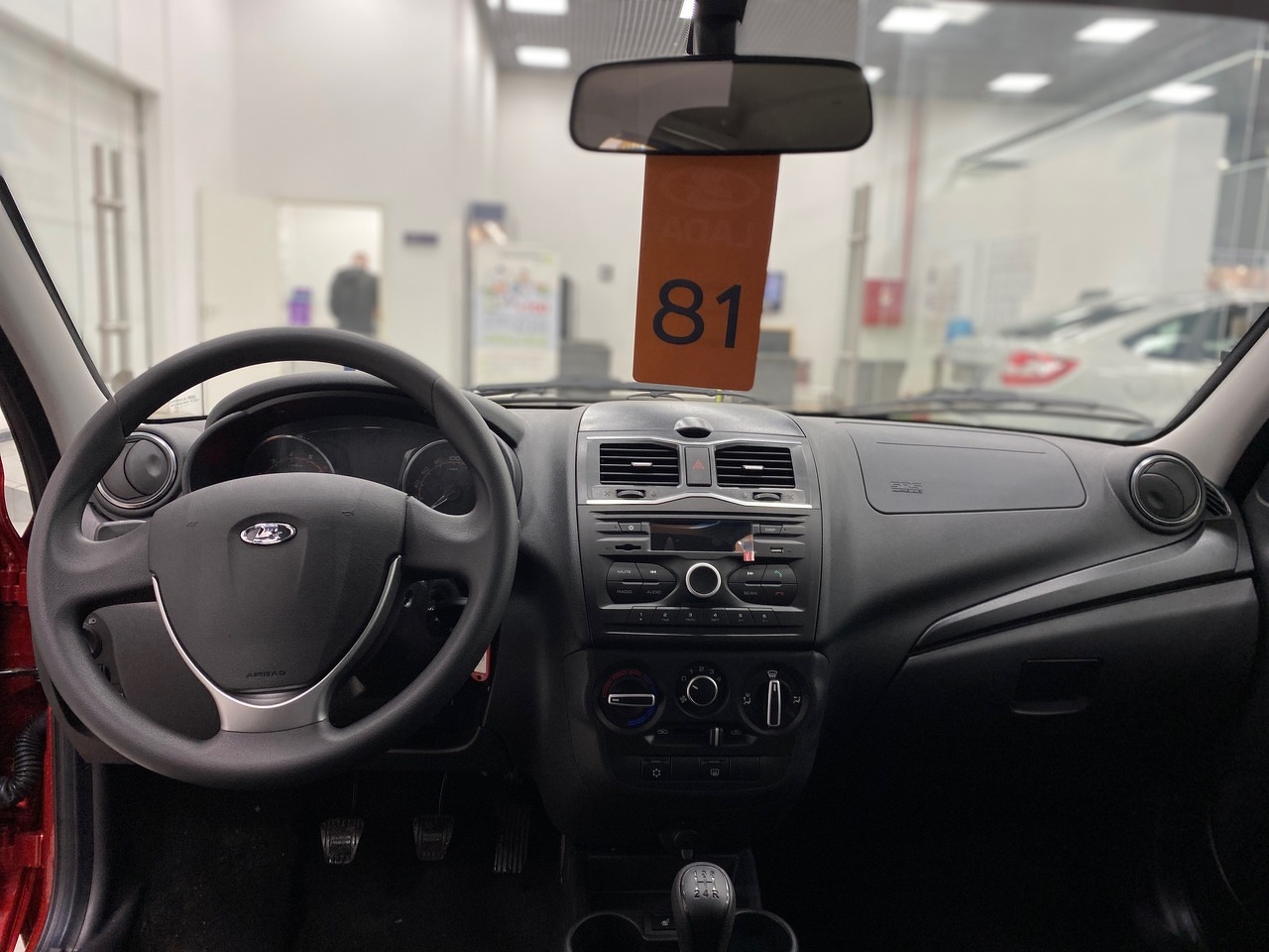 Легковой автотранспорт - LADA Granta 1.6 MT (106 л.с.)