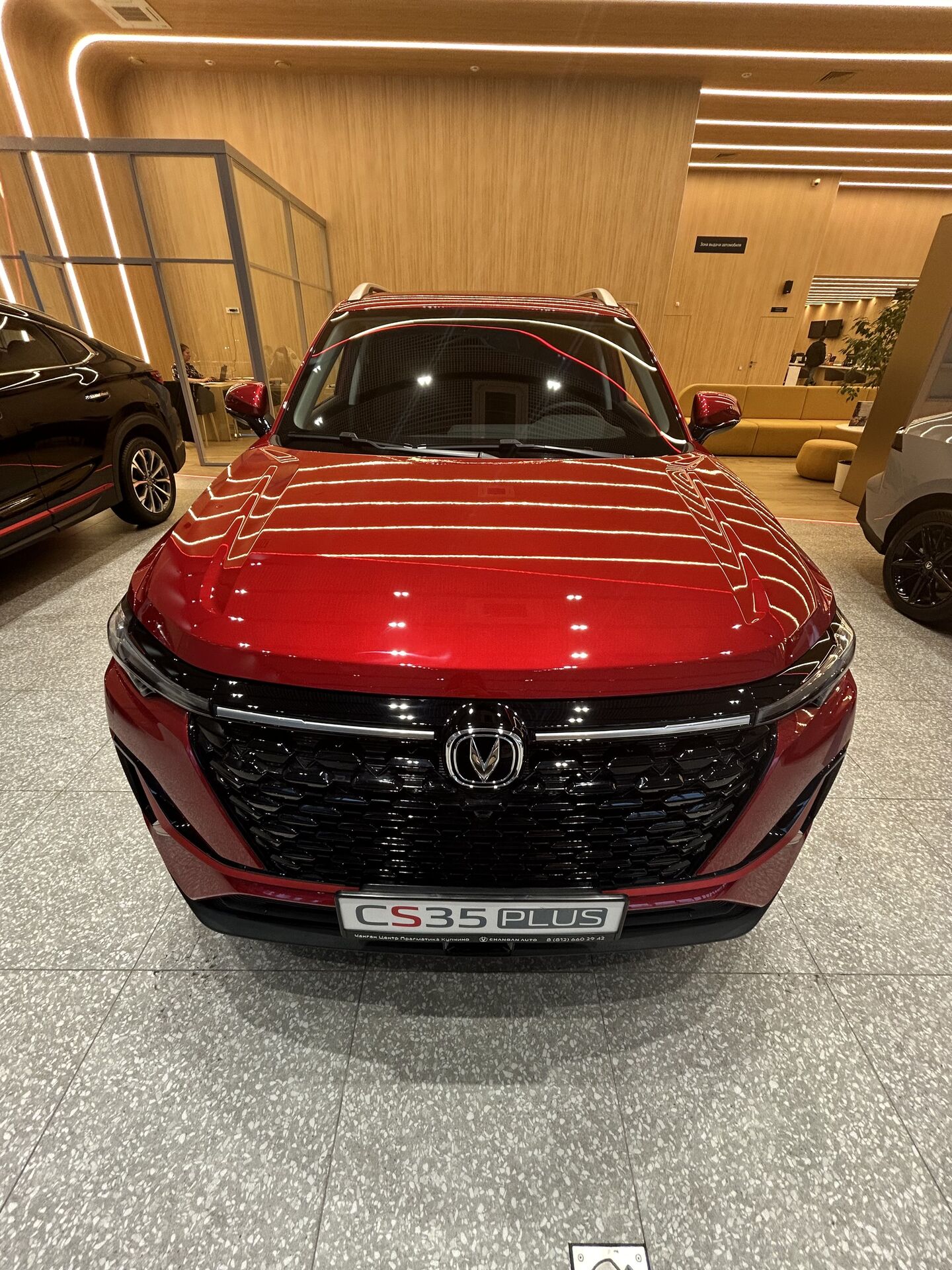 Легковой автотранспорт - CHANGAN CS35PLUS 1.4 AMT (150 л.с.)