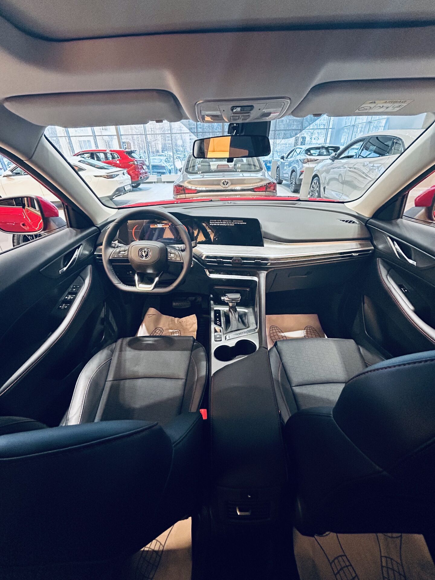 Легковой автотранспорт - CHANGAN CS35PLUS 1.4 AMT (150 л.с.)