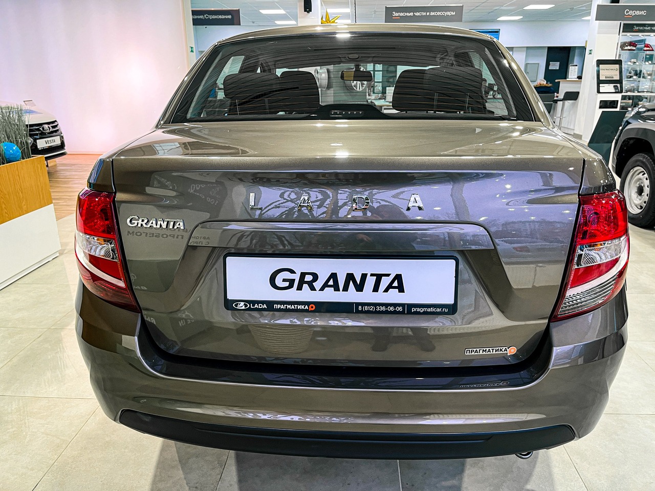 Легковой автотранспорт - Granta 1.6 MT (90 л.с.)