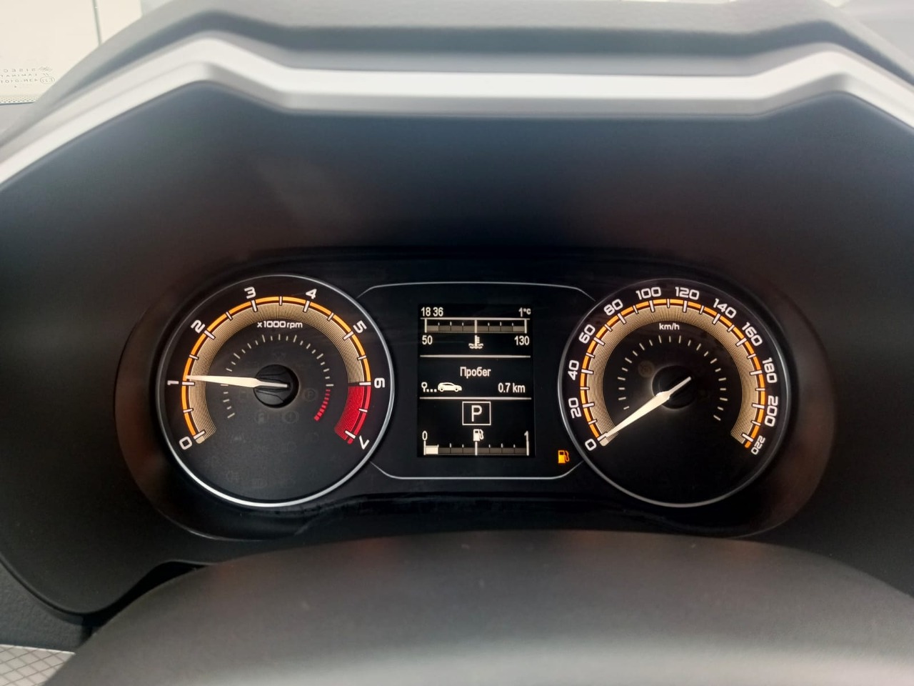 Легковой автотранспорт - Vesta SW 1.8 CVT (122 л.с.)
