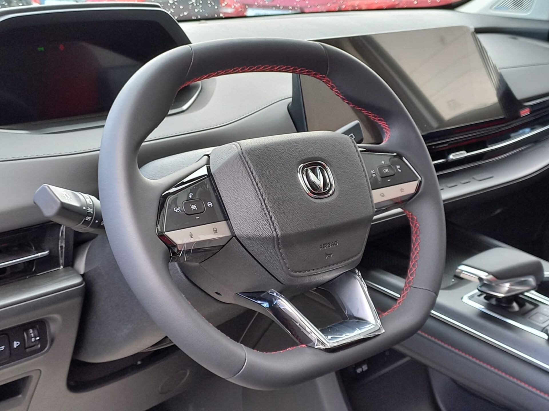 Легковой автотранспорт - CHANGAN CS55PLUS 1.5 AMT (181 л.с.)