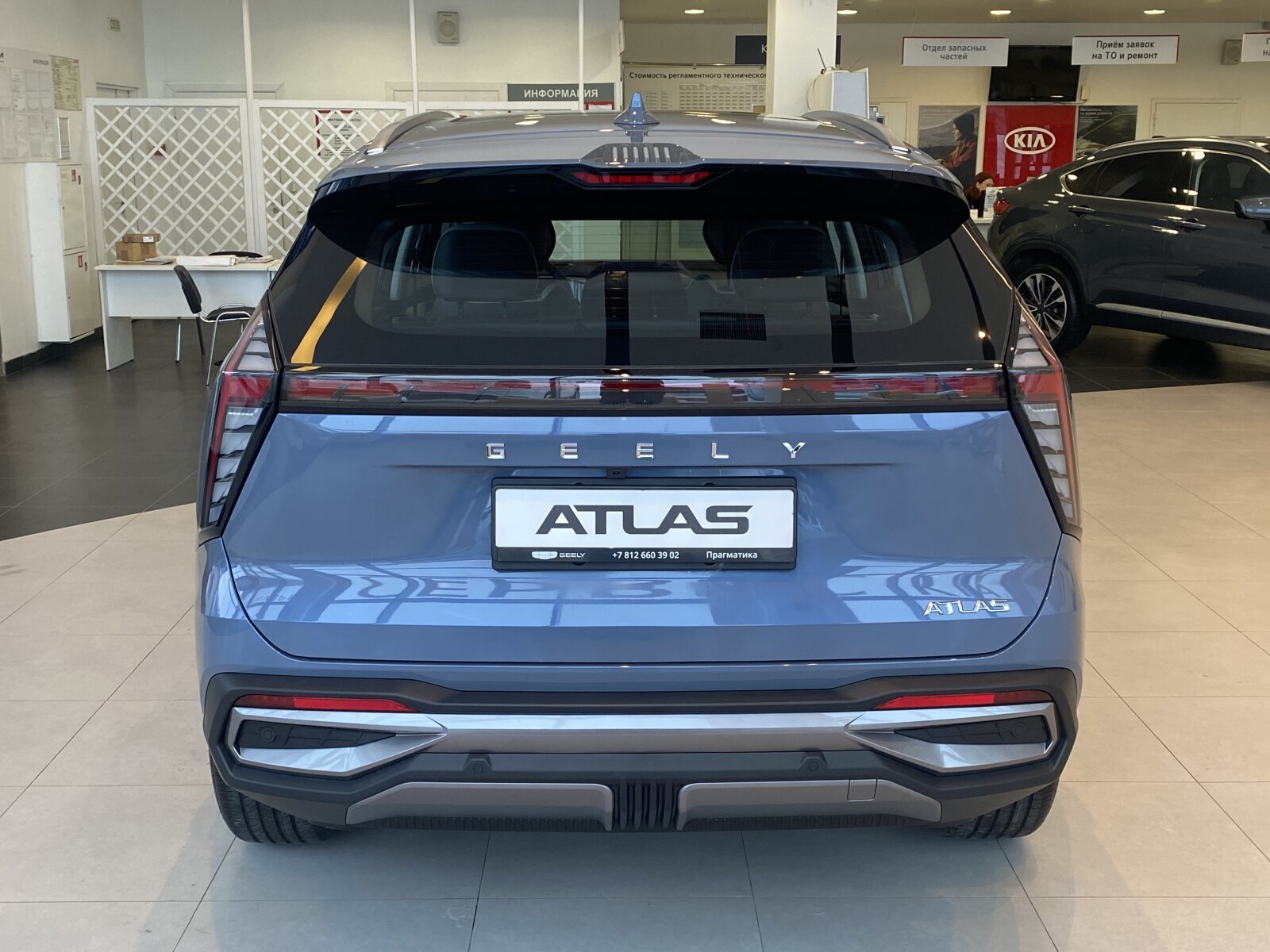 Легковой автотранспорт - GEELY Atlas 
