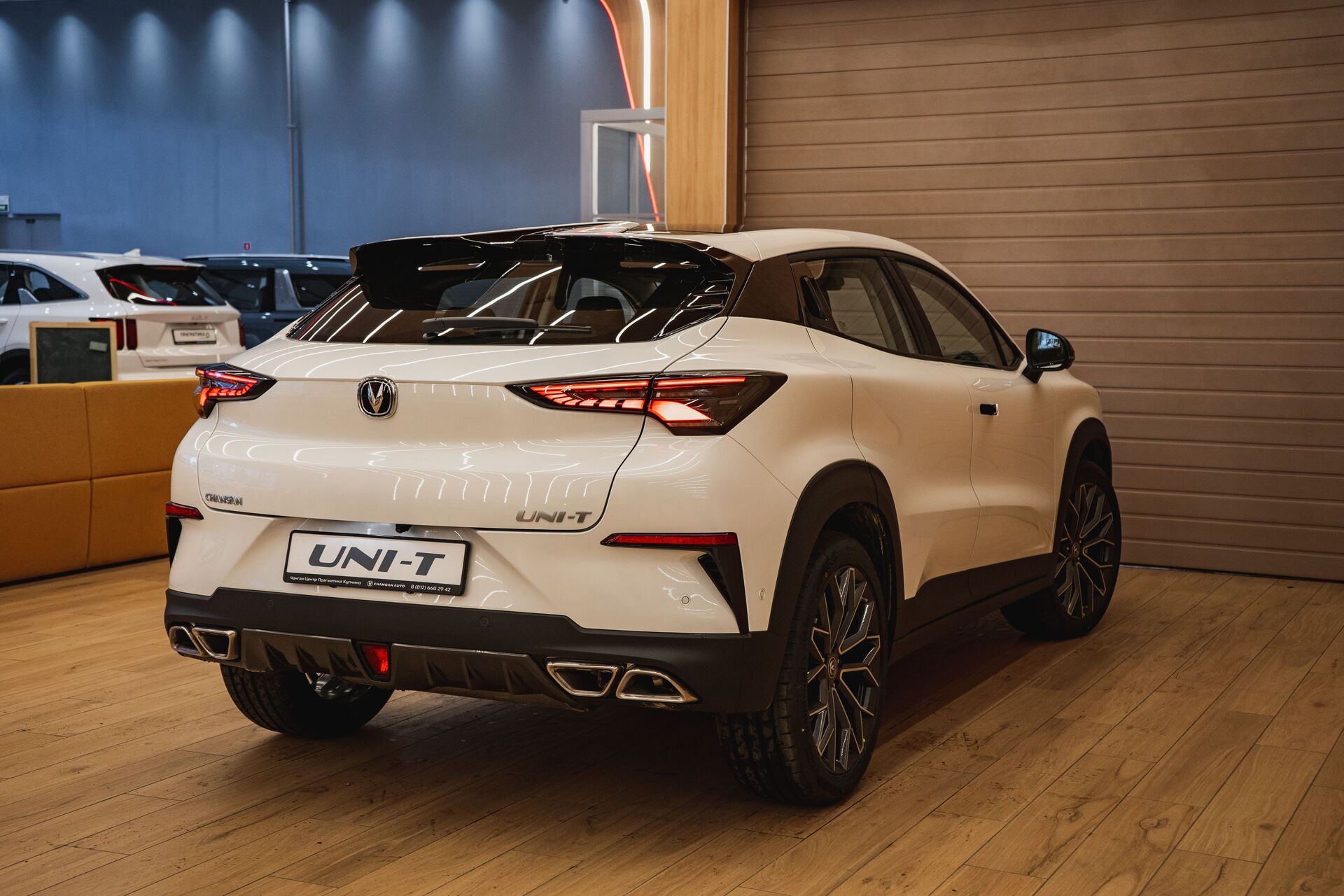 Легковой автотранспорт - CHANGAN UNI-T 1.5 AMT (167 л.с.)