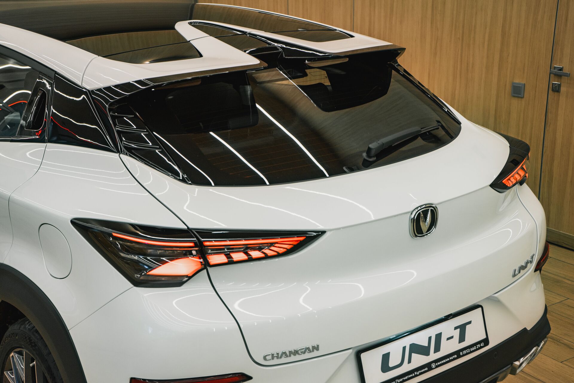 Легковой автотранспорт - CHANGAN UNI-T 1.5 AMT (167 л.с.)