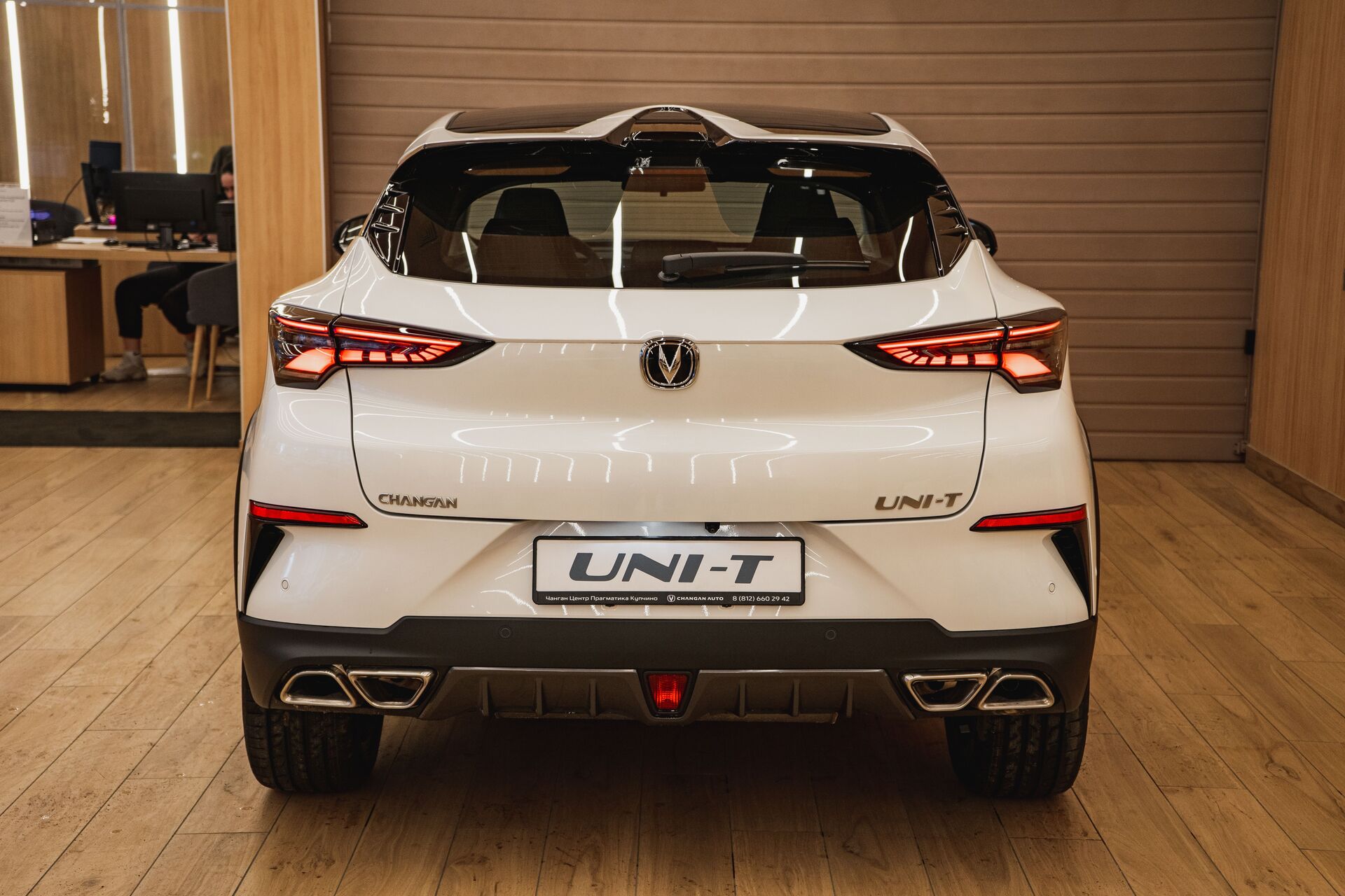 Легковой автотранспорт - CHANGAN UNI-T 1.5 AMT (167 л.с.)