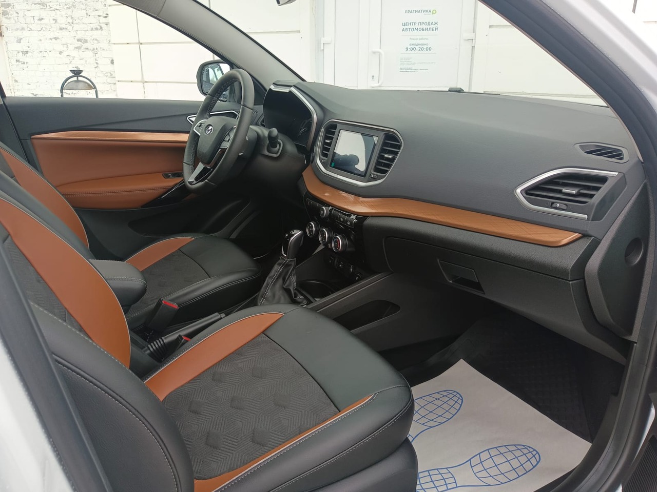 Легковой автотранспорт - Vesta SW Cross 1.8 CVT (122 л.с.)