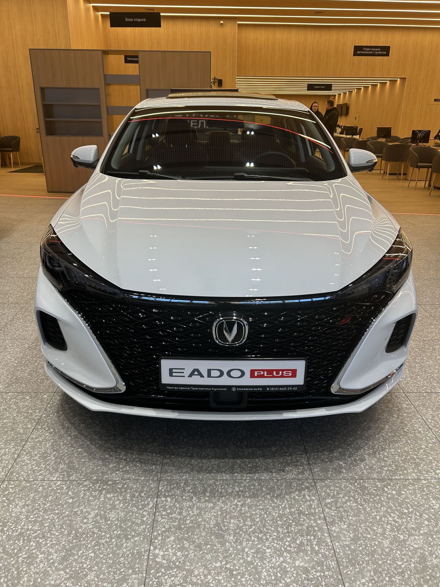 Легковой автотранспорт - CHANGAN Eado Plus 1.4 AMT (155 л.с.)