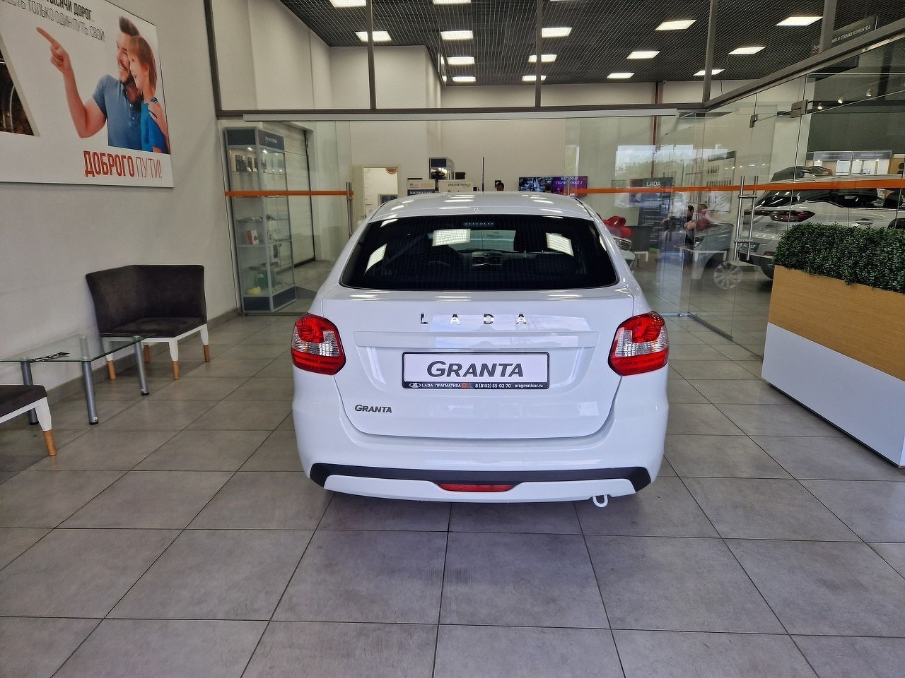 Легковой автотранспорт - LADA Granta 1.6 MT (90 л.с.)