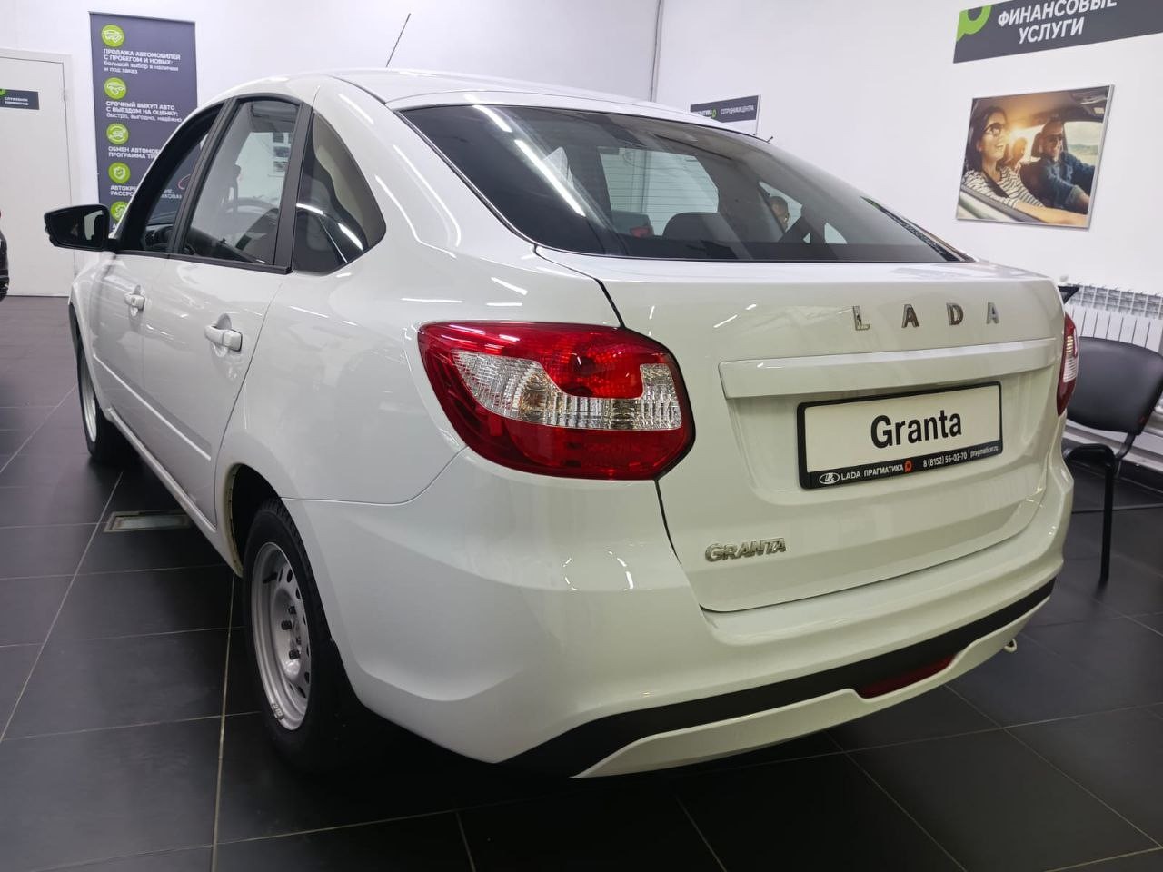 Легковой автотранспорт - LADA Granta 1.6 MT (90 л.с.)