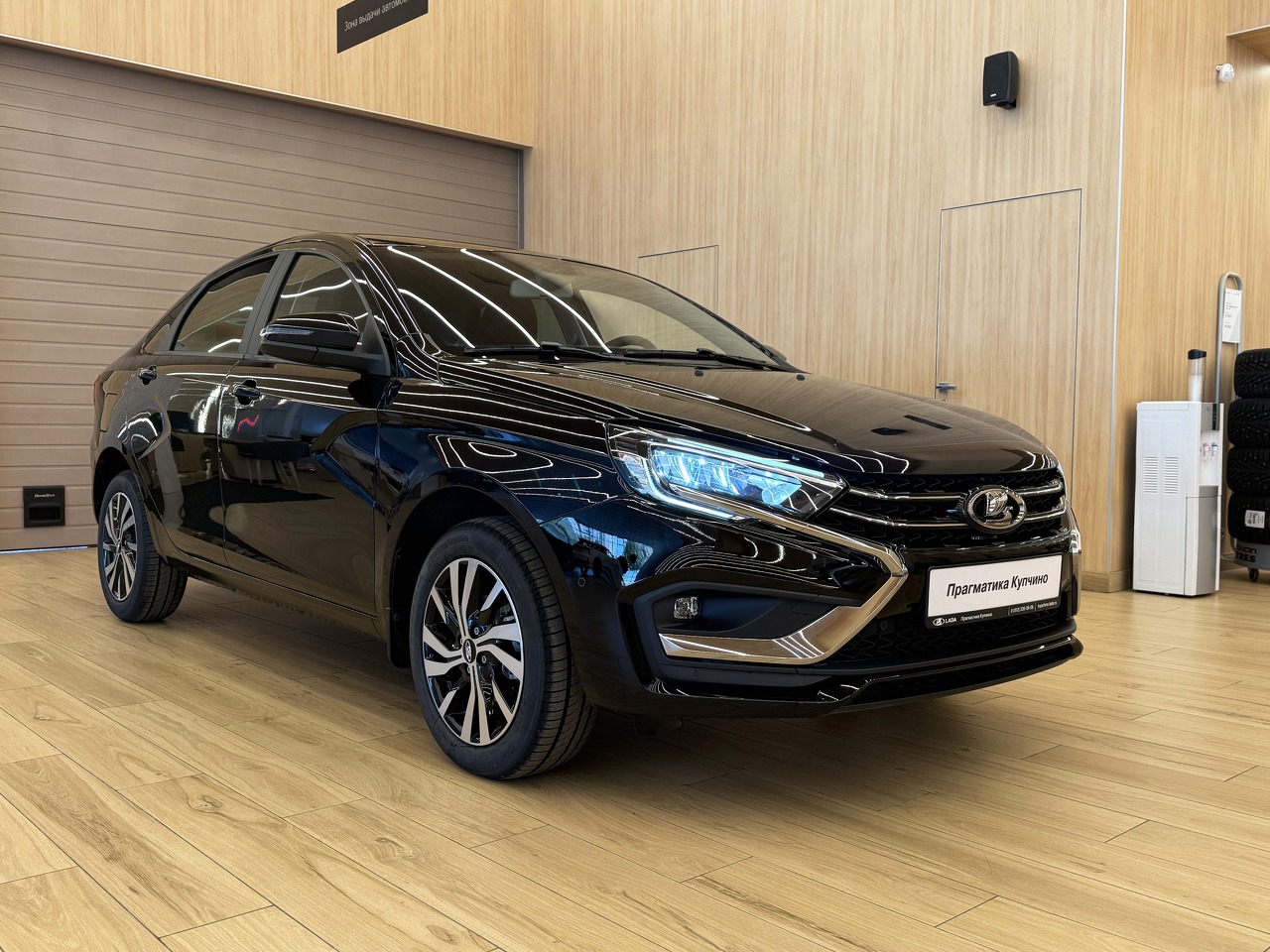 Легковой автотранспорт - LADA Vesta 1.8 CVT (122 л.с.)