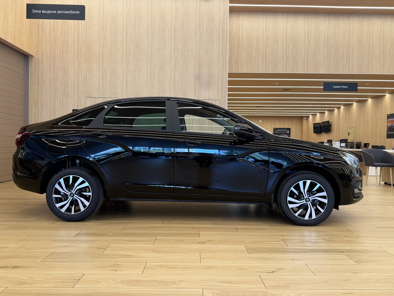 Легковой автотранспорт - LADA Vesta 1.8 CVT (122 л.с.)