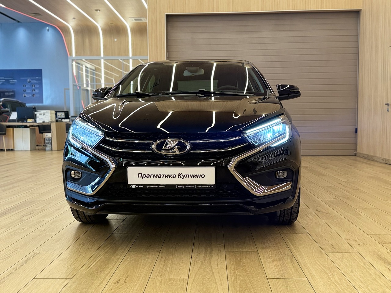 Легковой автотранспорт - LADA Vesta 1.8 CVT (122 л.с.)
