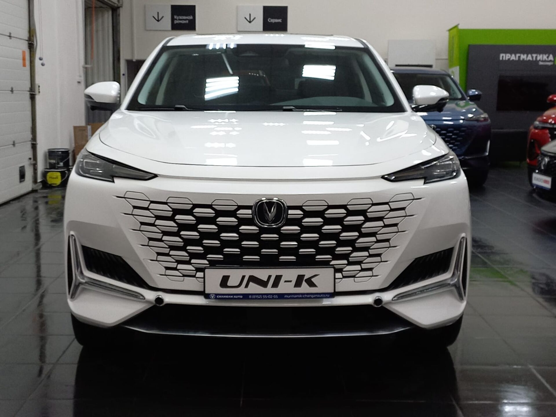 Легковой автотранспорт - CHANGAN UNI-K 2.0 AT (226 л.с.) 4WD