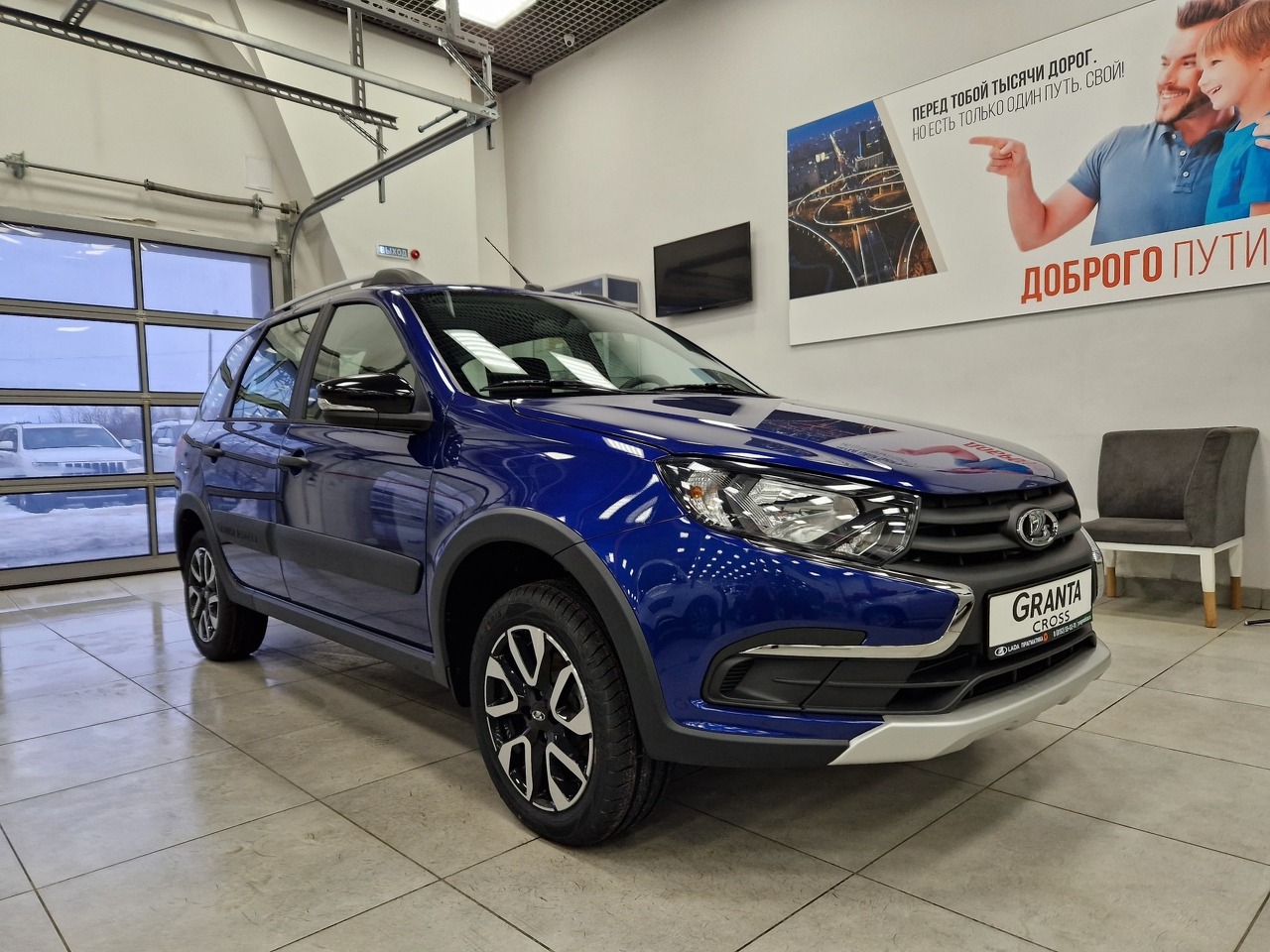 Легковой автотранспорт - LADA Granta Cross 1.6 MT (106 л.с.)