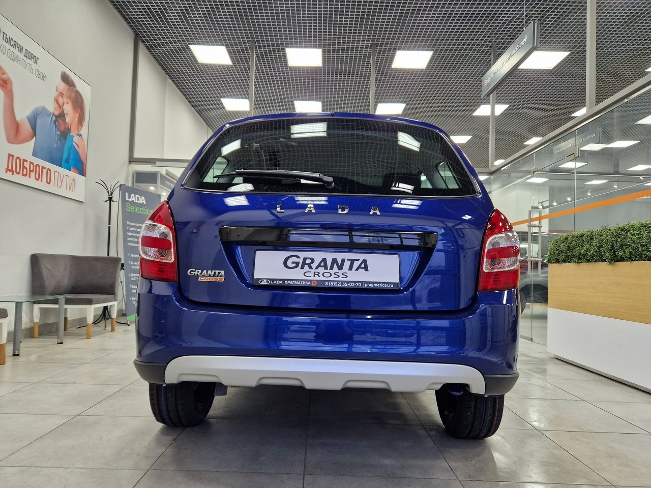 Легковой автотранспорт - LADA Granta Cross 1.6 MT (106 л.с.)