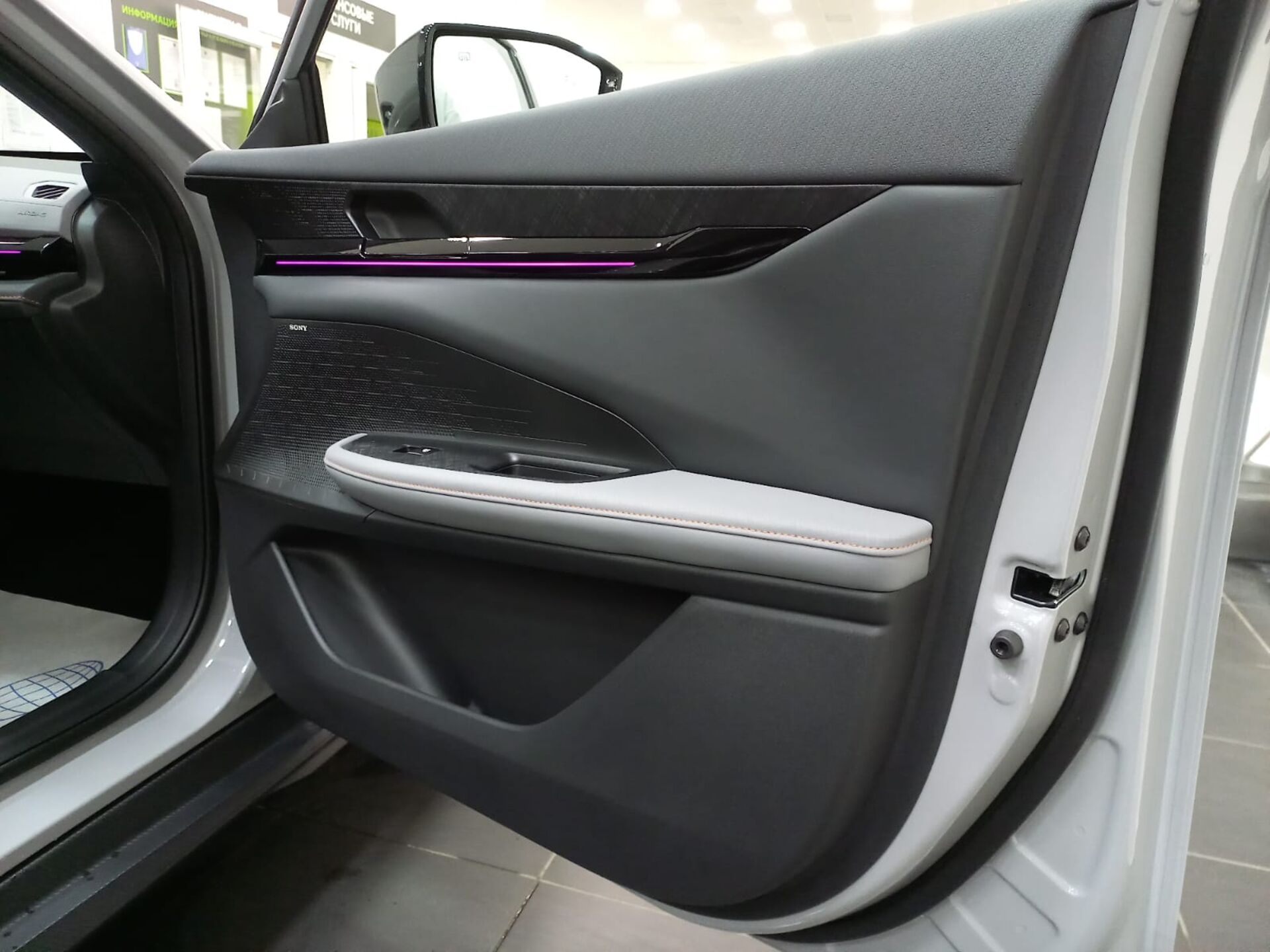 Легковой автотранспорт - CHANGAN UNI-V 1.5 AMT (181 л.с.)