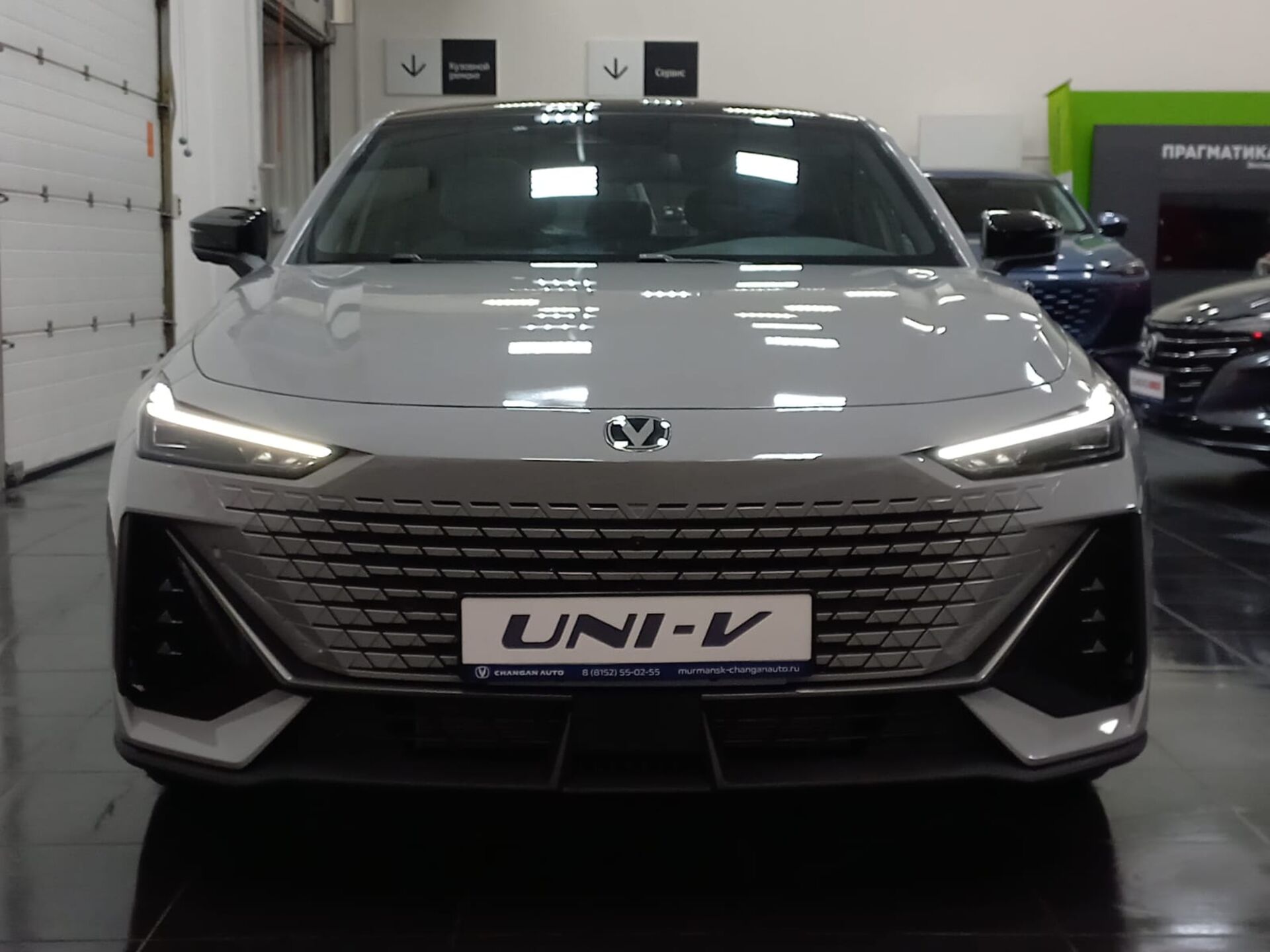 Легковой автотранспорт - CHANGAN UNI-V 1.5 AMT (181 л.с.)