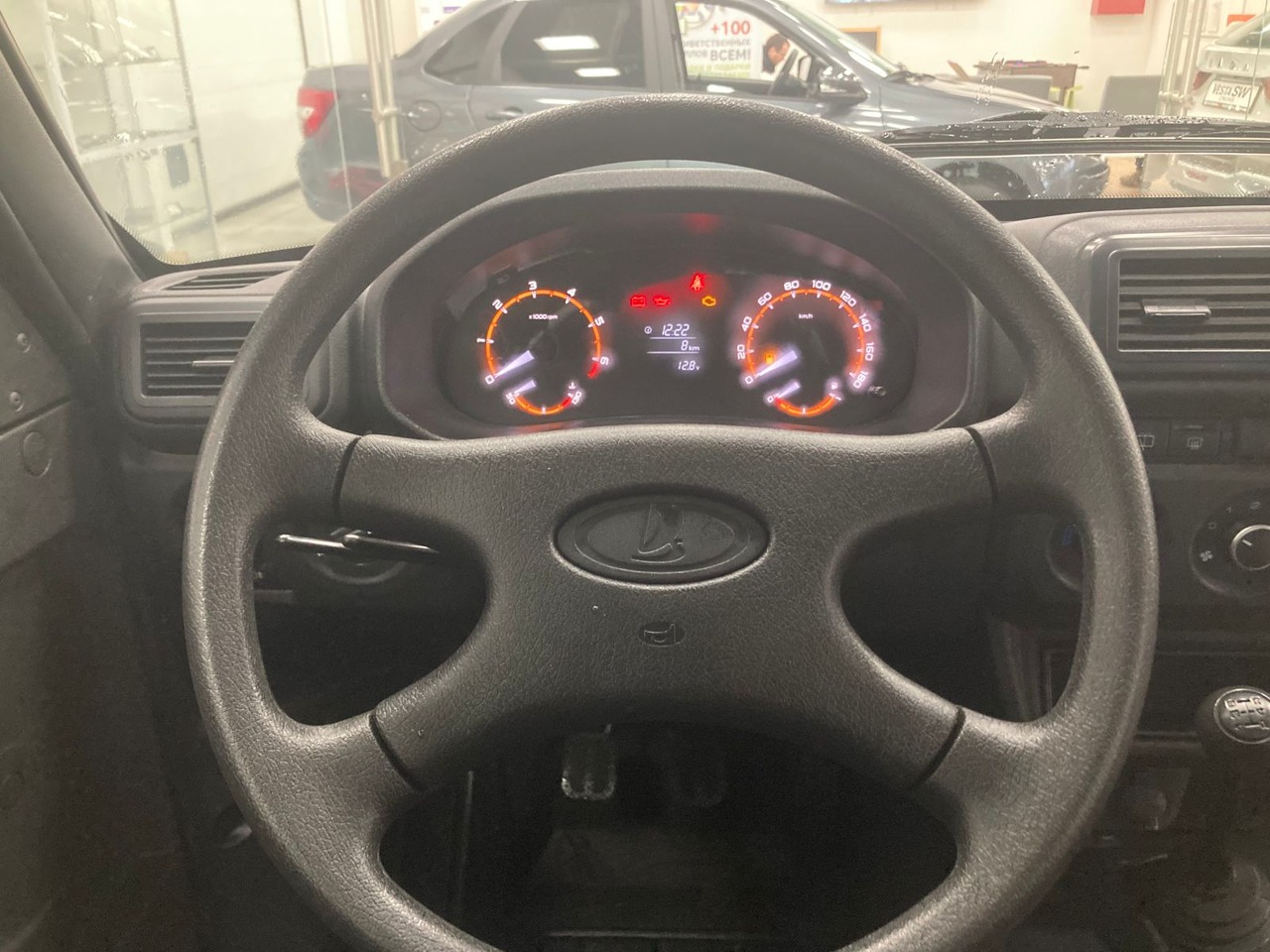 Легковой автотранспорт - LADA Niva Legend 1.7 MT (83 л.с.) 4WD