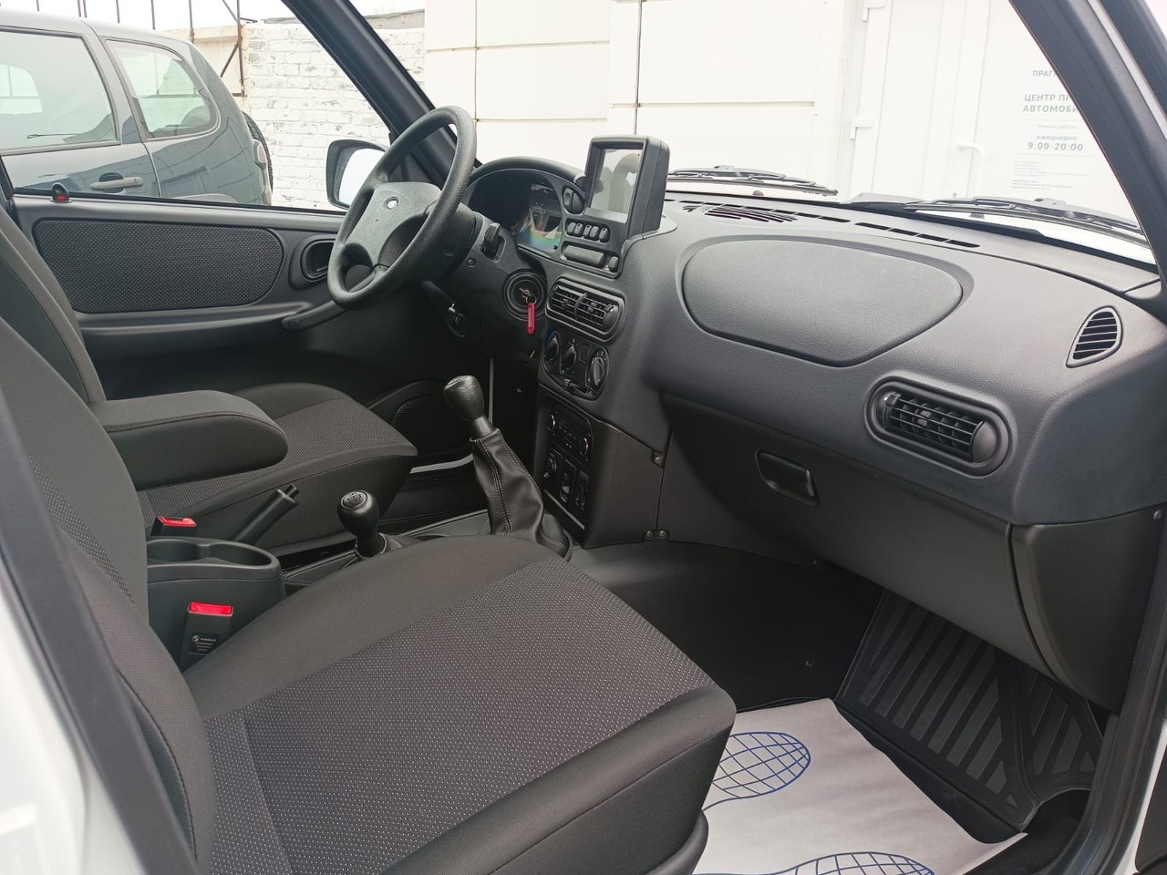 Легковой автотранспорт - Niva 1.7 MT (80 л.с.) 4WD
