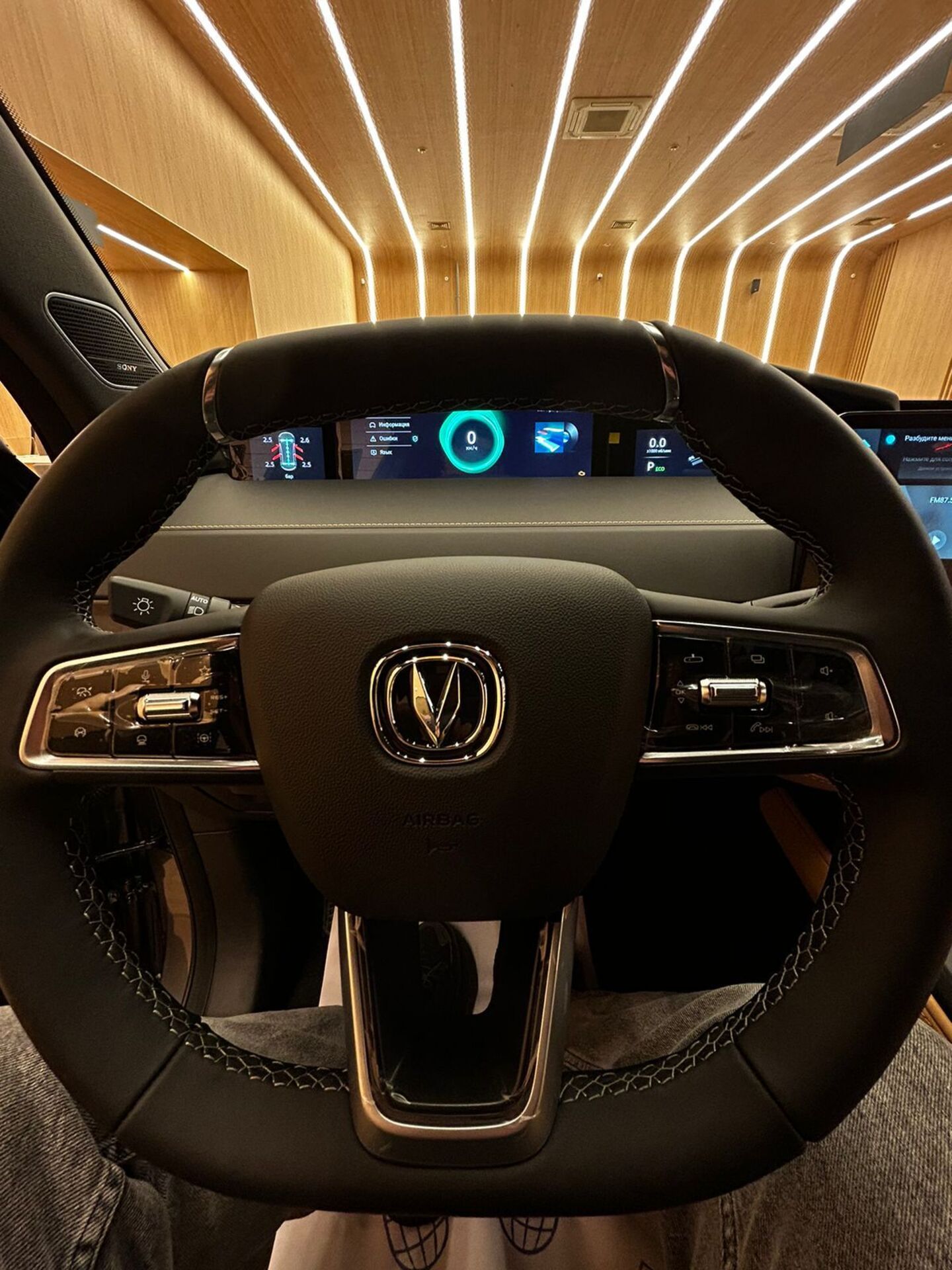 Легковой автотранспорт - CHANGAN UNI-K iDD 1.5hyb AMT (166 л.с.)