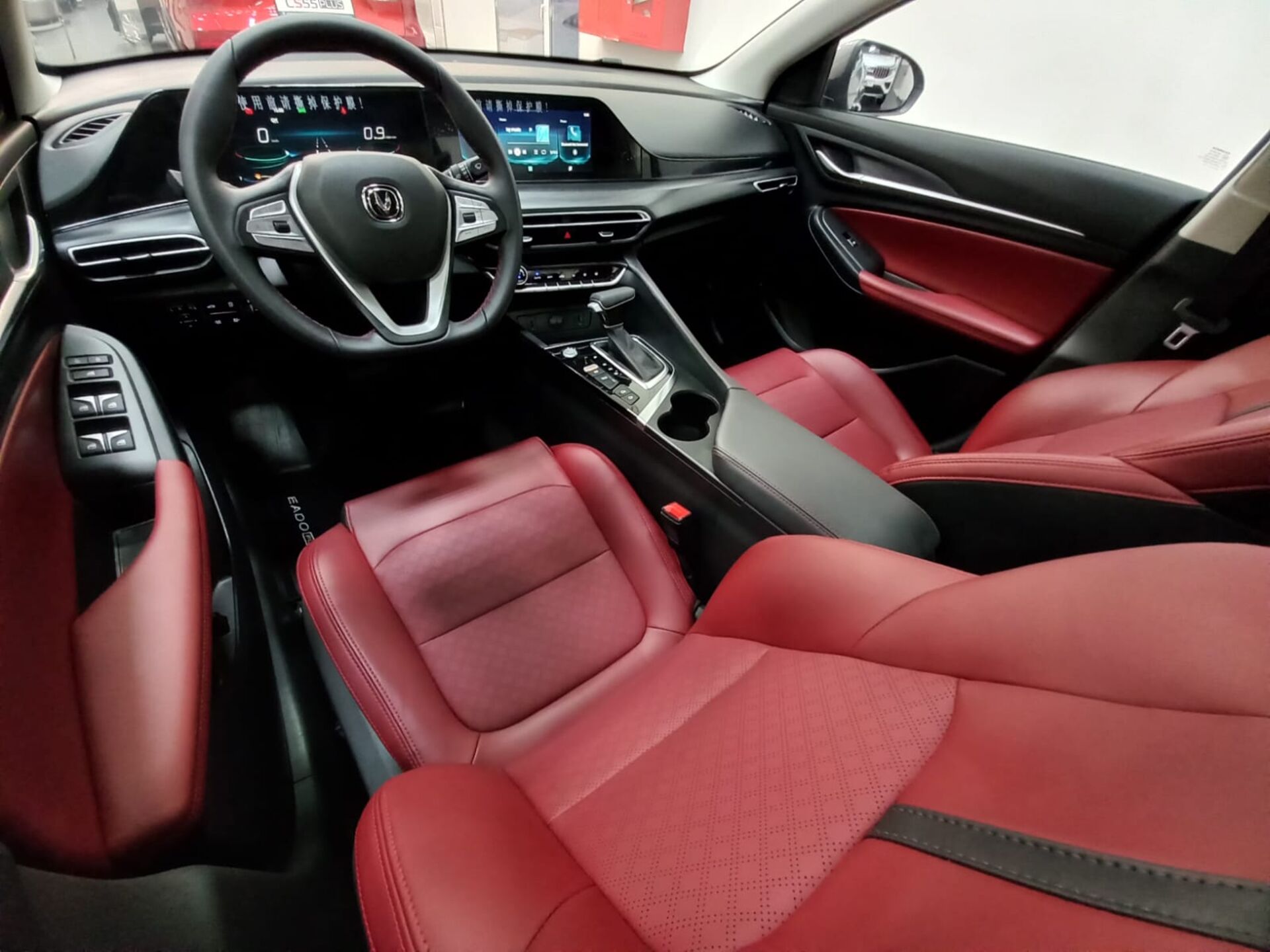 Легковой автотранспорт - CHANGAN Eado Plus 1.4 AMT (155 л.с.)