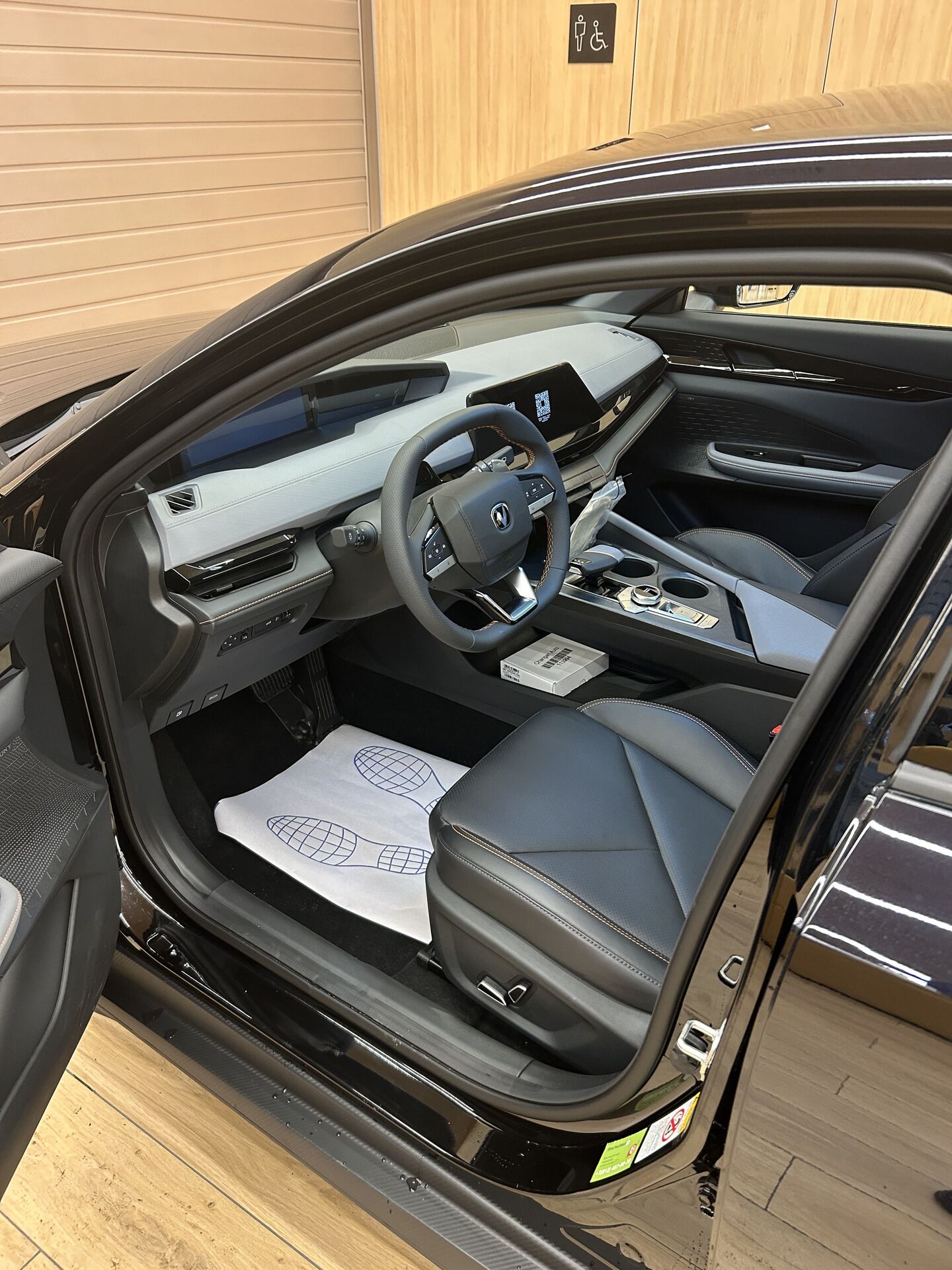 Легковой автотранспорт - CHANGAN UNI-V 1.5 AMT (181 л.с.)