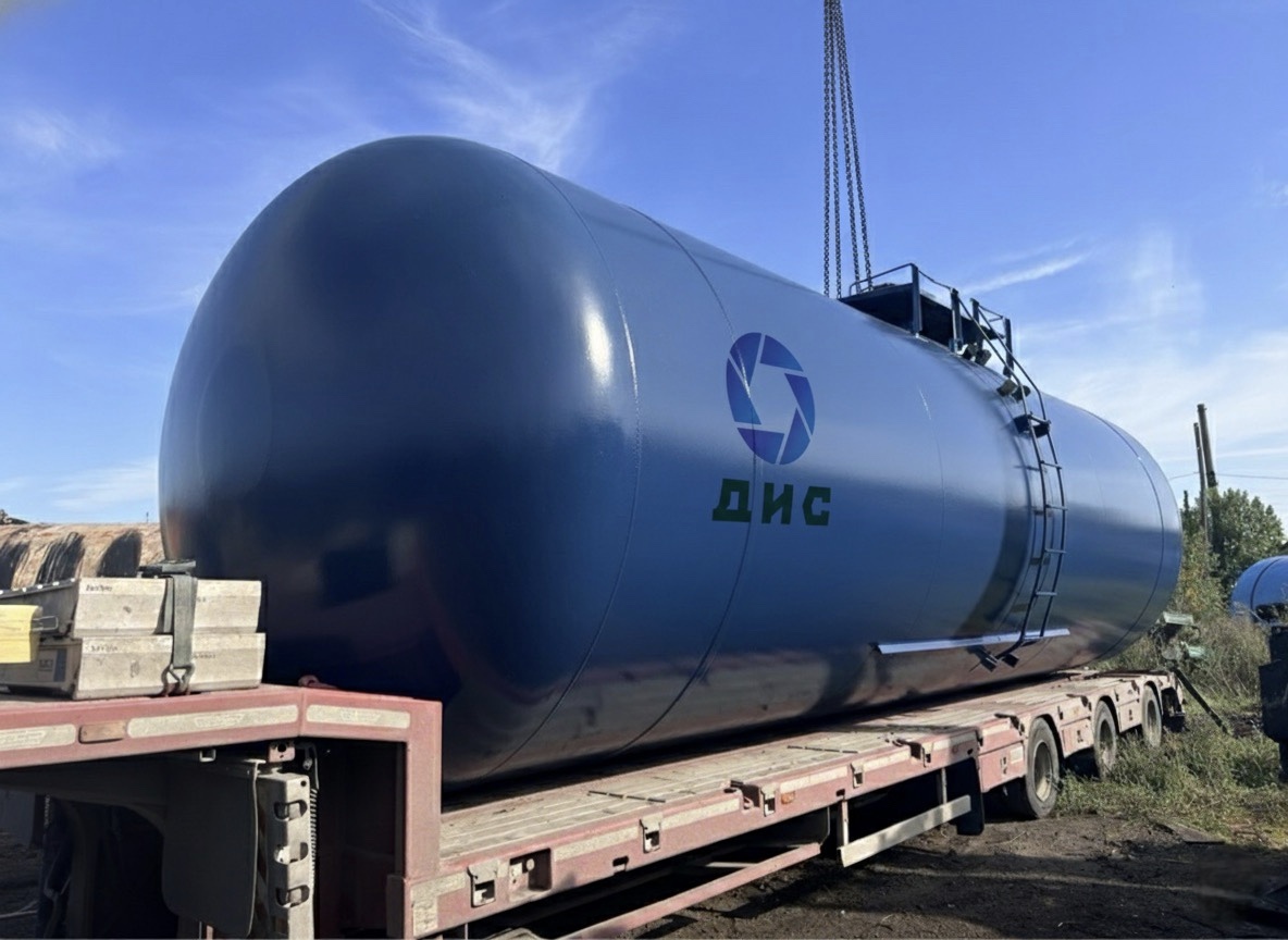 Цистерны - ДИС Тип 66 