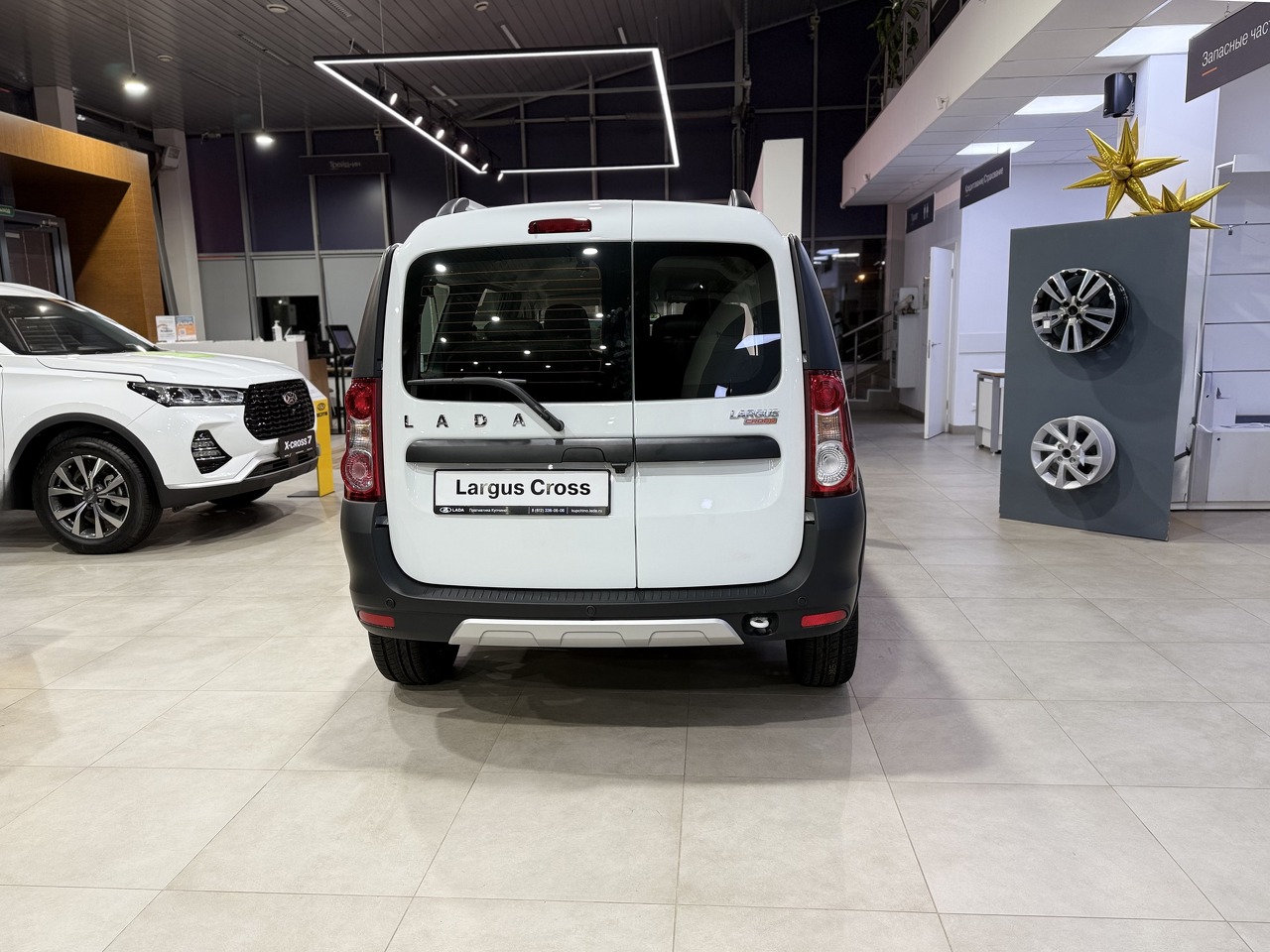 Легковой автотранспорт - LADA Largus Cross 1.6 MT (106 л.с.)