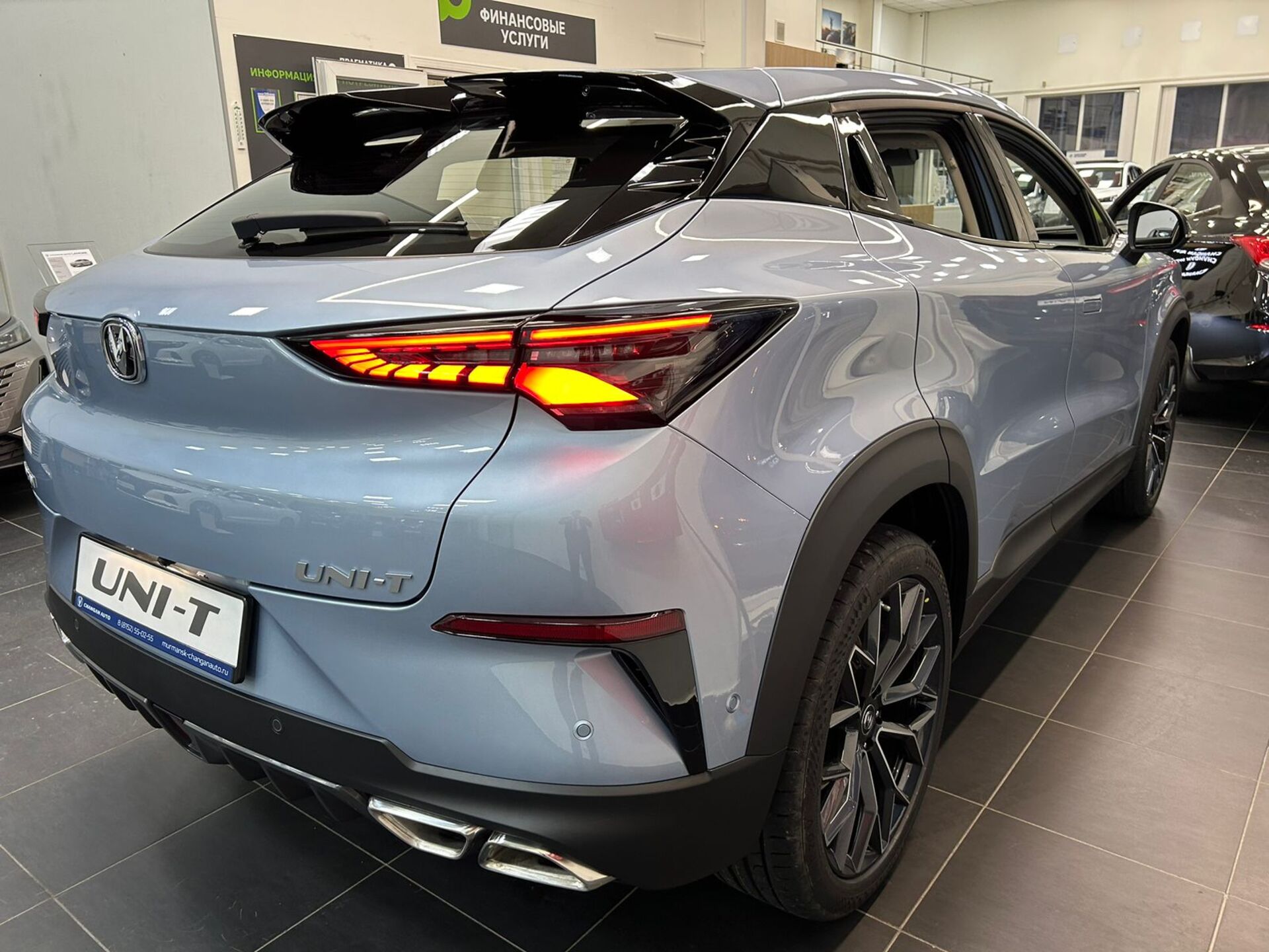 Легковой автотранспорт - CHANGAN UNI-T 1.5 AMT (167 л.с.)