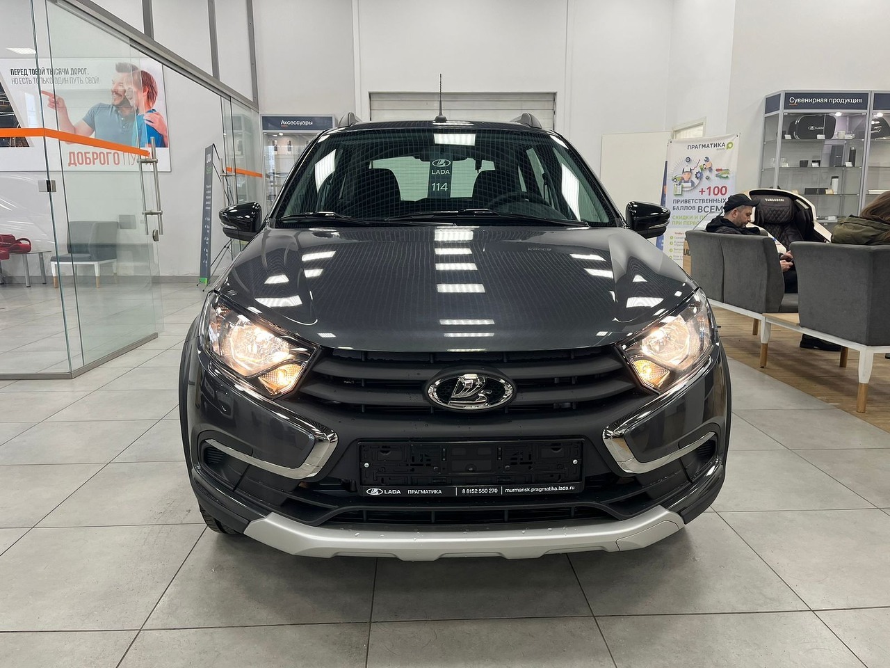 Легковой автотранспорт - LADA Granta Cross 1.6 MT (106 л.с.)