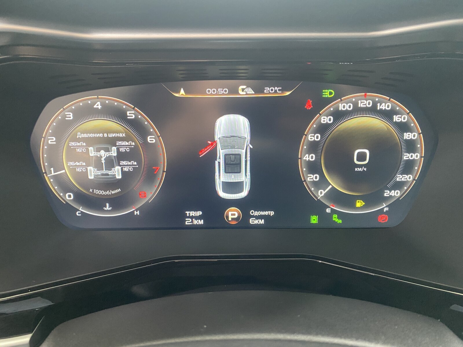 Легковой автотранспорт - GEELY Tugella 