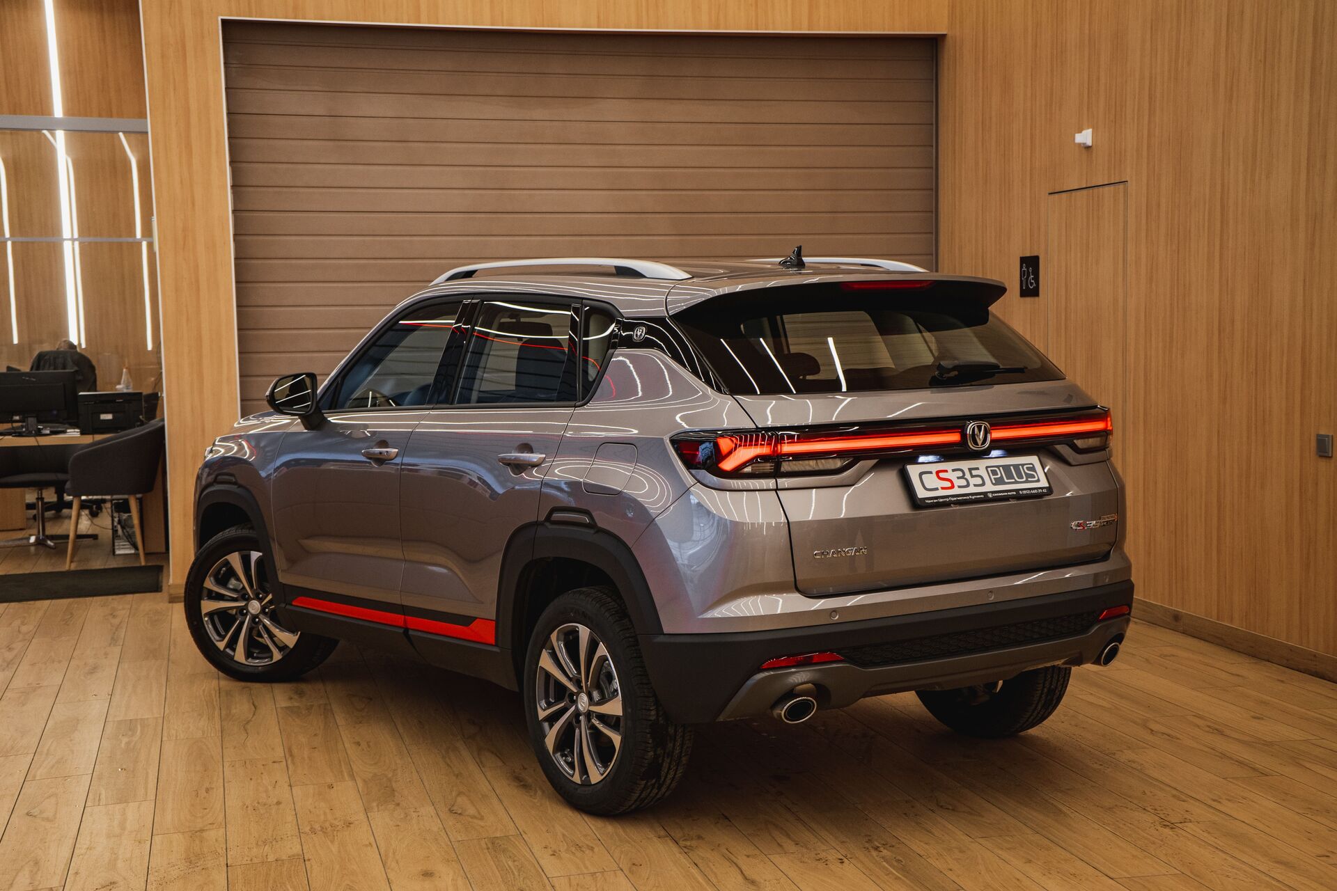 Легковой автотранспорт - CHANGAN CS35PLUS 1.4 AMT (150 л.с.)