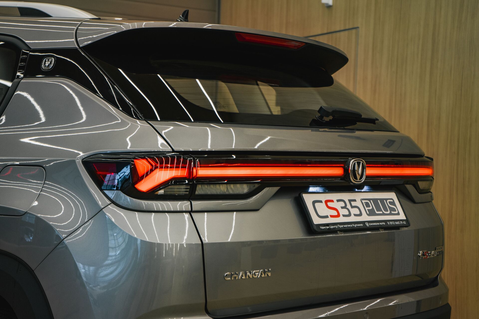 Легковой автотранспорт - CHANGAN CS35PLUS 1.4 AMT (150 л.с.)